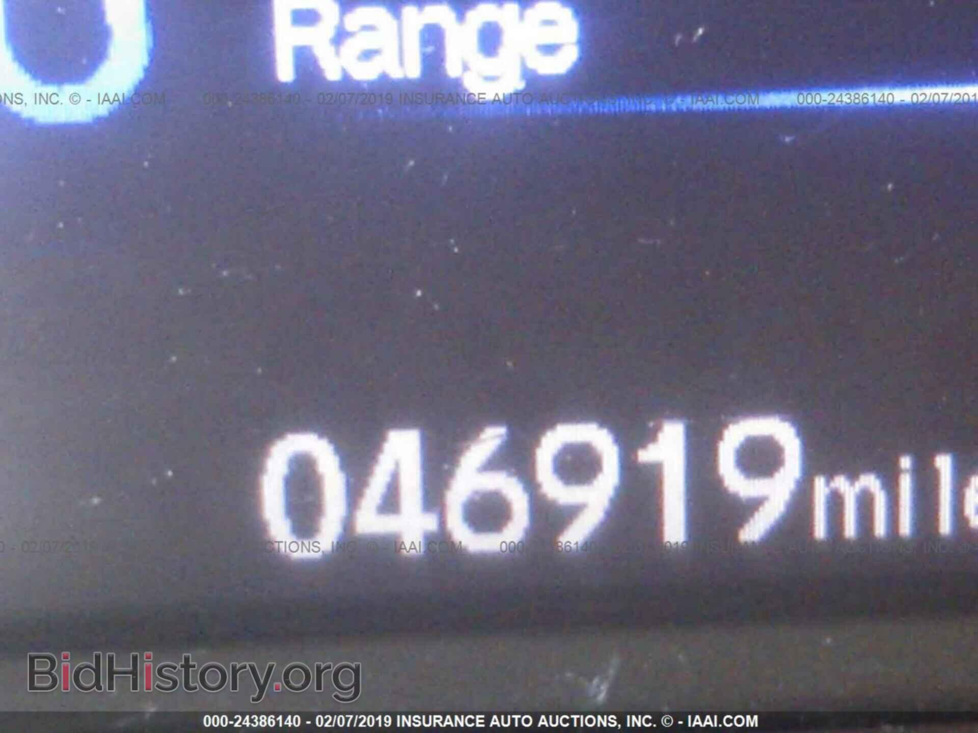 2013 HONDA CIVIC - VIN: 2HGFB2F85DH530500 - Фото 7
