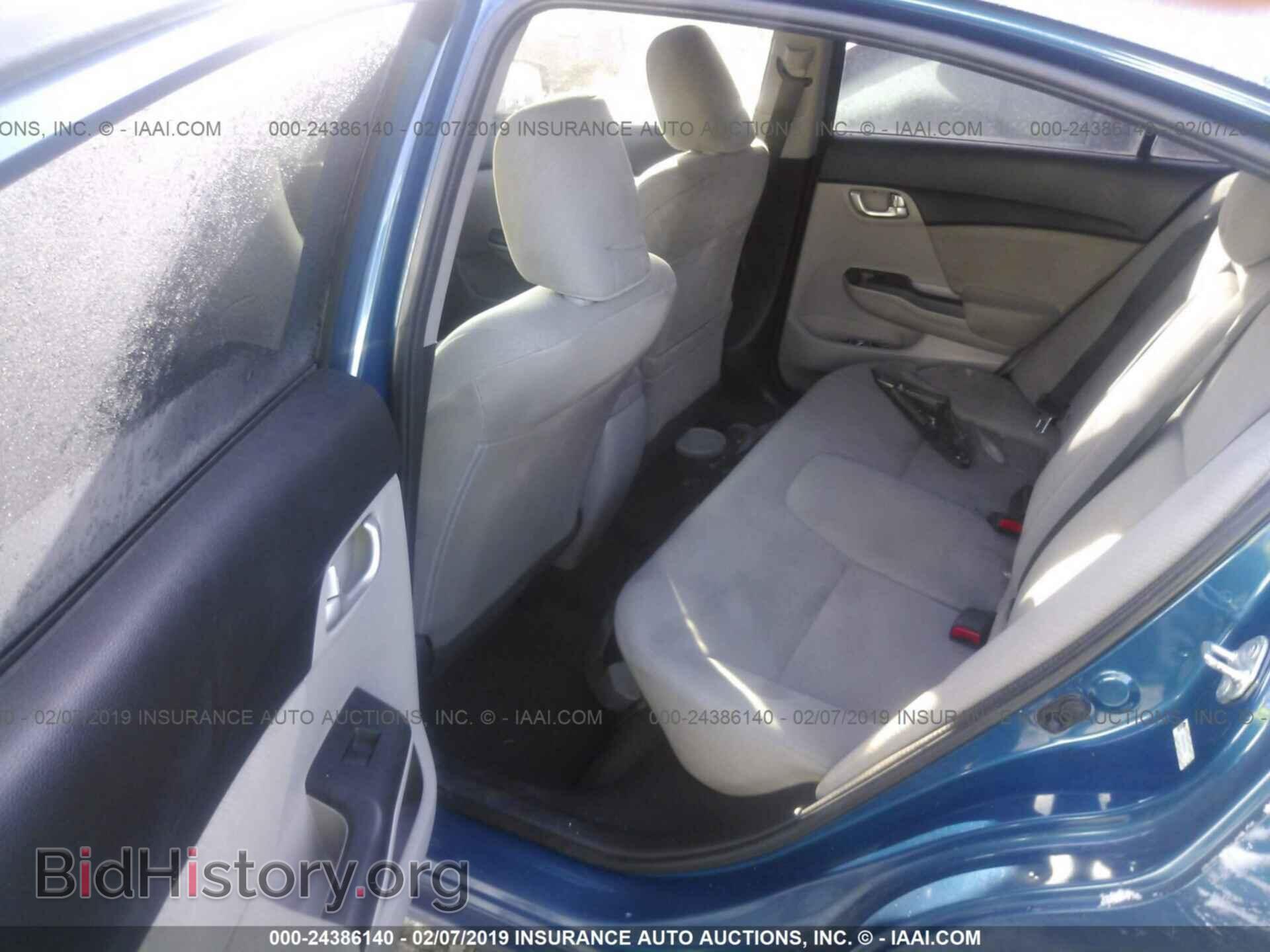 2013 HONDA CIVIC - VIN: 2HGFB2F85DH530500 - Фото 8