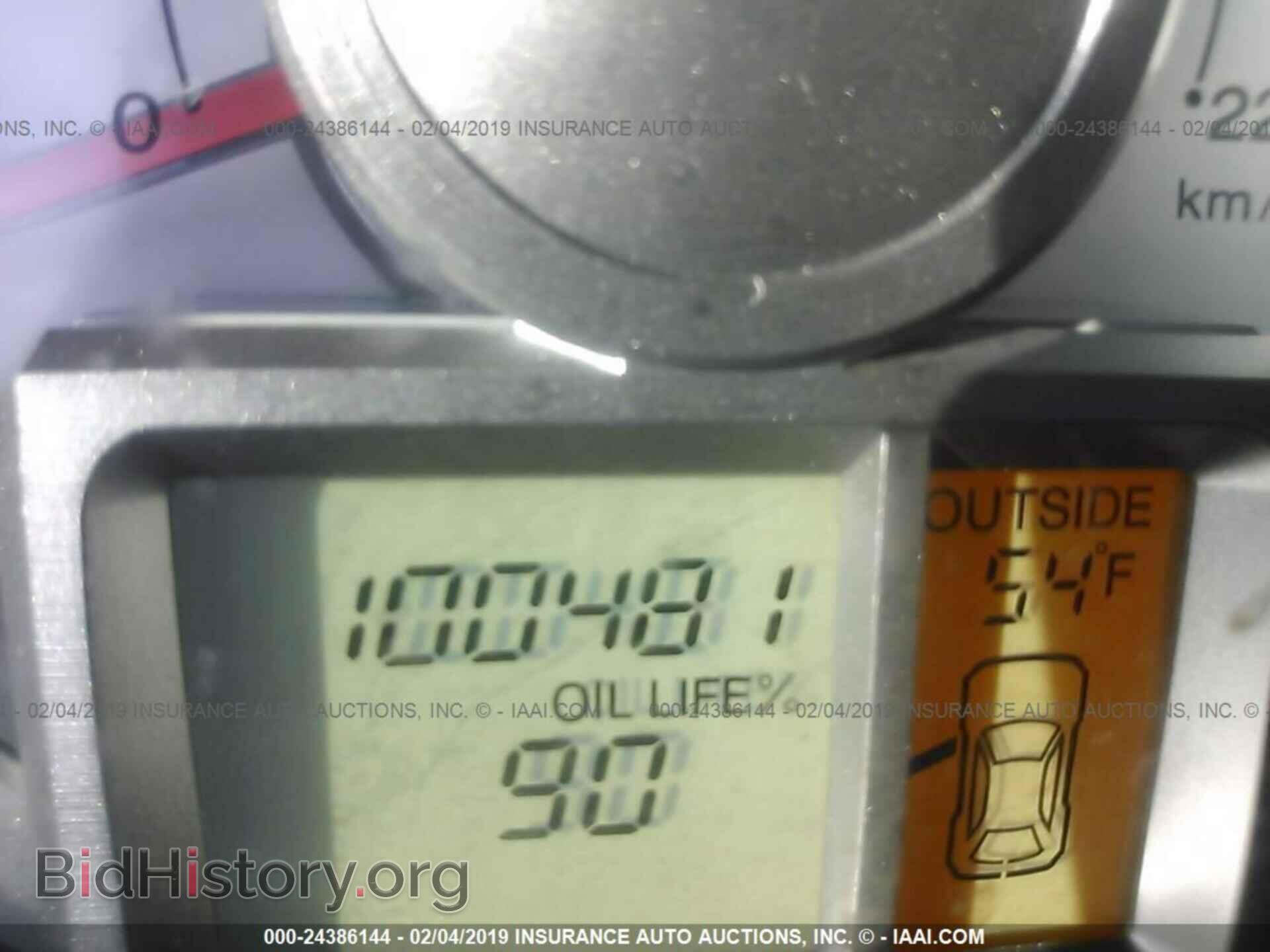2011 HONDA PILOT - VIN: 5FNYF4H53BB038643 - Фото 7