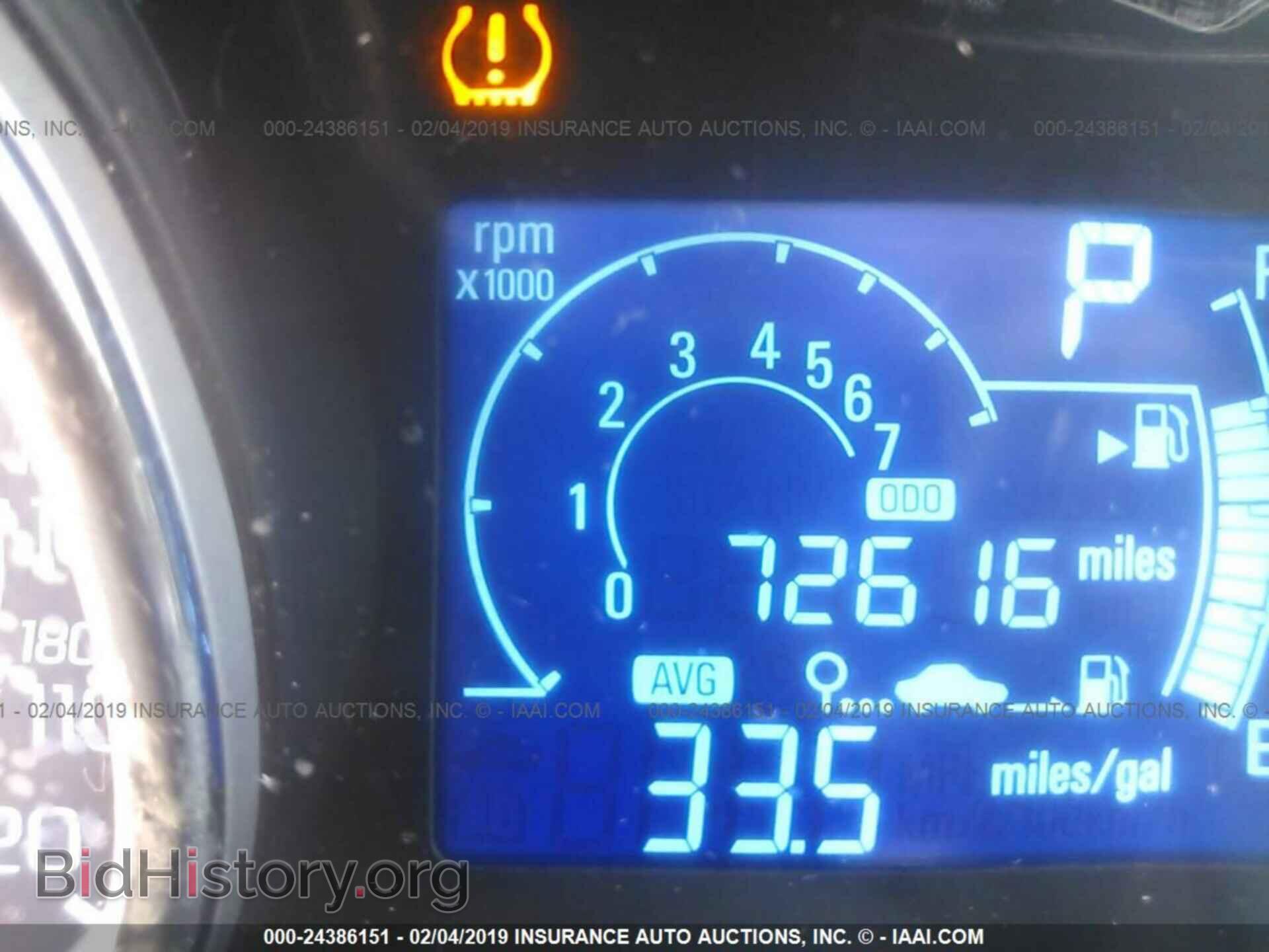 2013 CHEVROLET SPARK - VIN: KL8CB6S93DC507686 - Фото 7