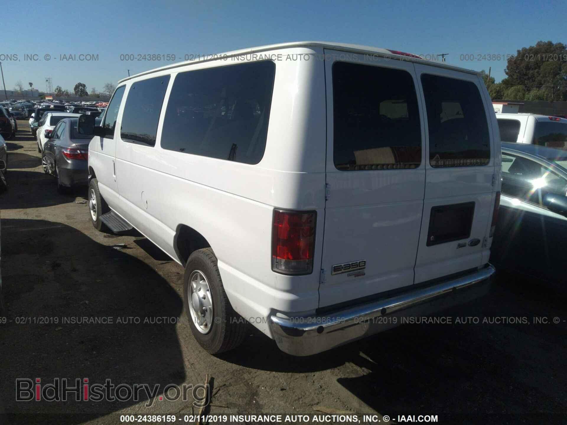 2014 FORD ECONOLINE - VIN: 1FBNE3BL9EDB01087 - Фото 3