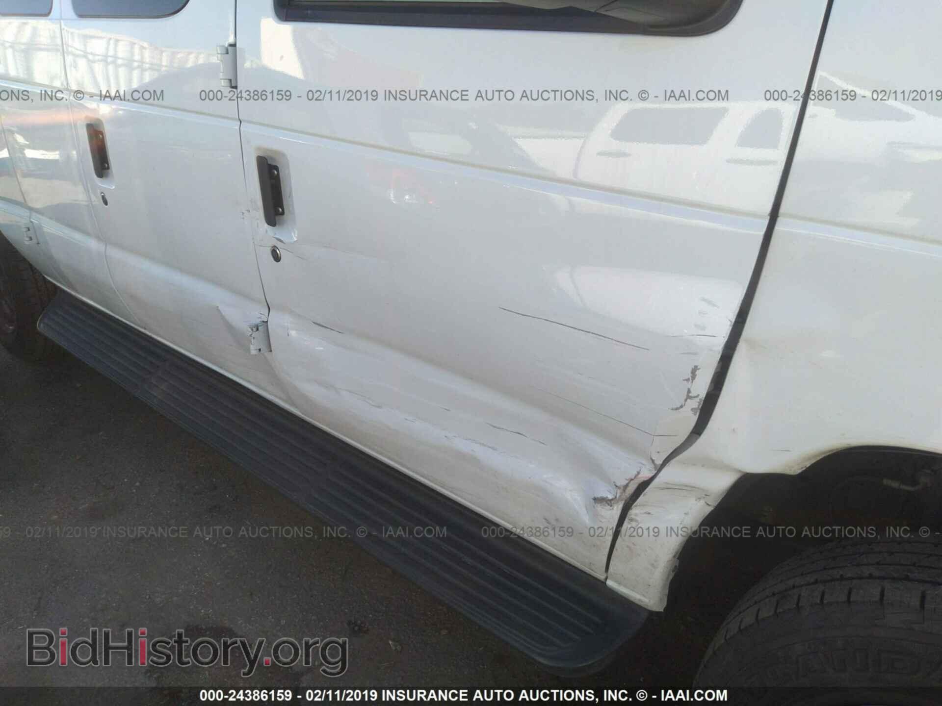 2014 FORD ECONOLINE - VIN: 1FBNE3BL9EDB01087 - Фото 6