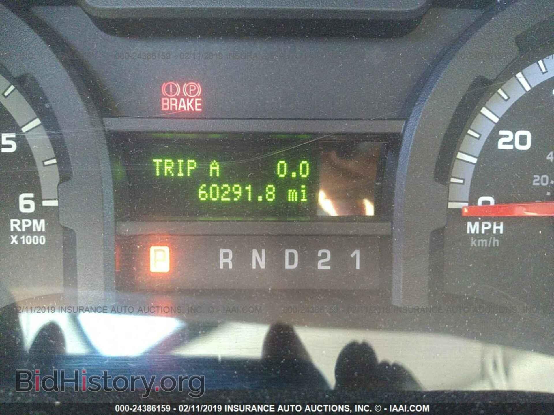 2014 FORD ECONOLINE - VIN: 1FBNE3BL9EDB01087 - Фото 7