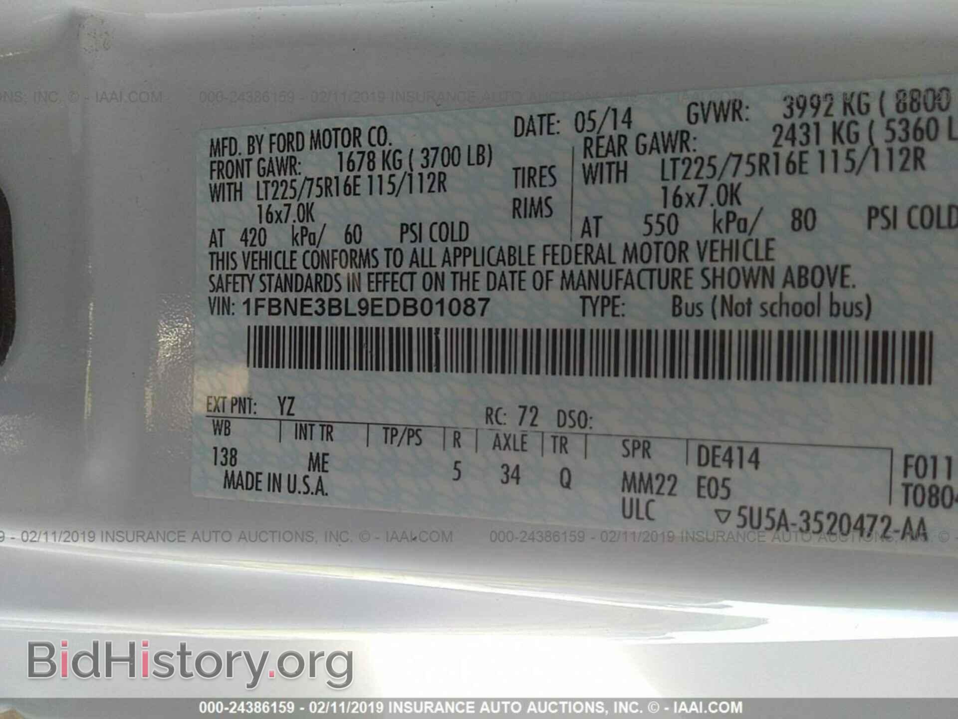 2014 FORD ECONOLINE - VIN: 1FBNE3BL9EDB01087 - Фото 9
