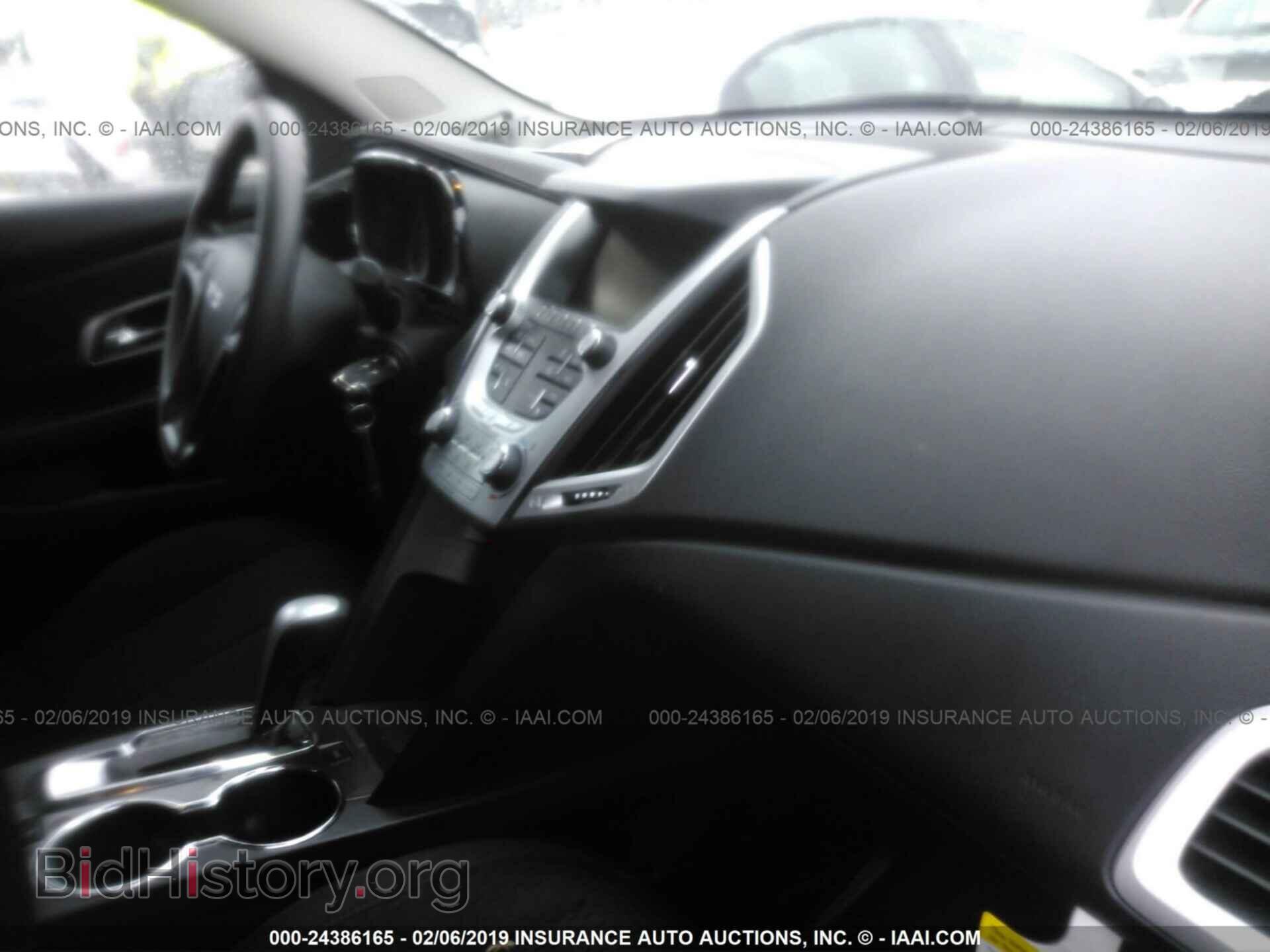 2015 GMC TERRAIN - VIN: 2GKALMEK2F6407335 - Фото 5