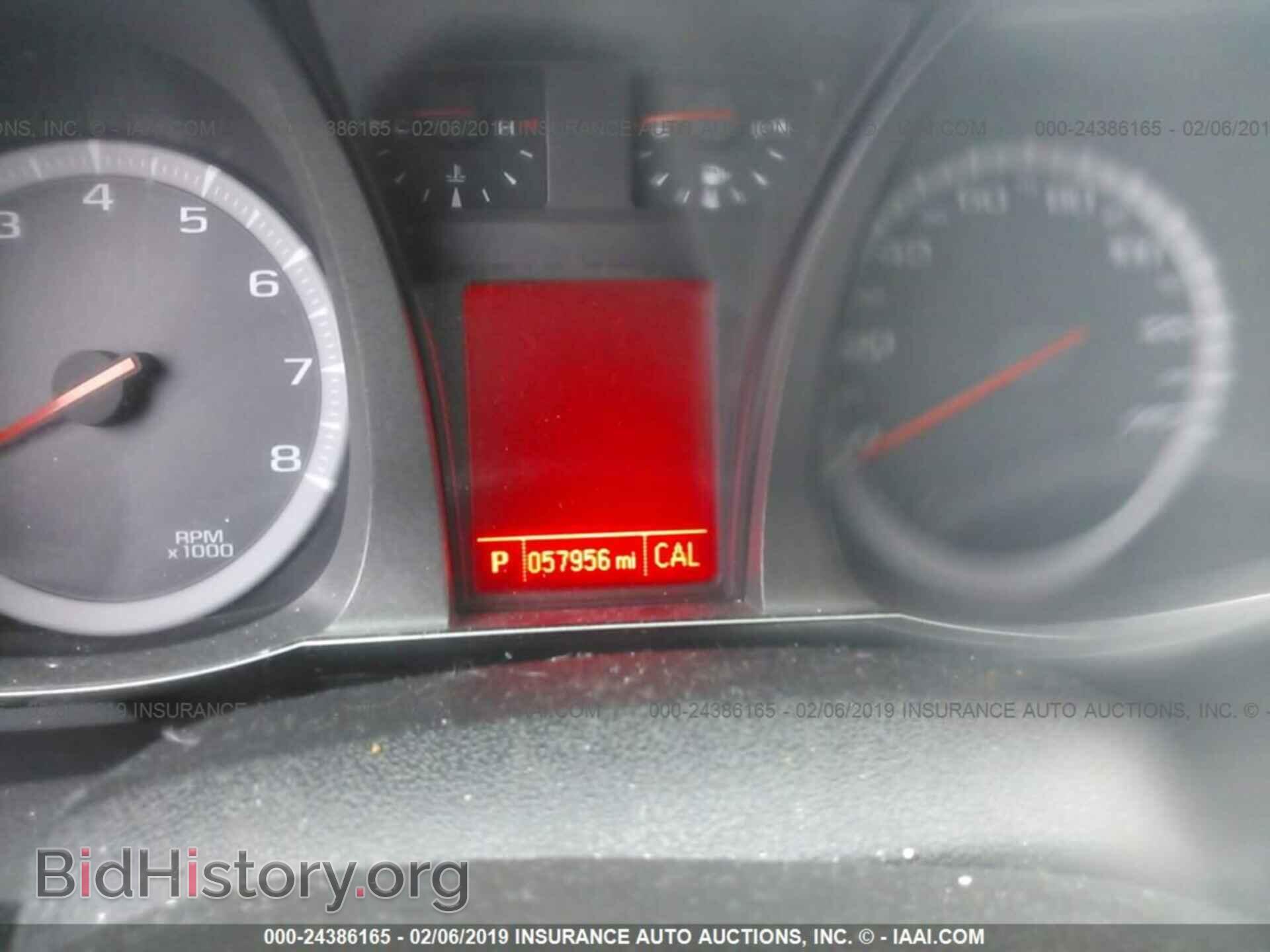 2015 GMC TERRAIN - VIN: 2GKALMEK2F6407335 - Фото 7