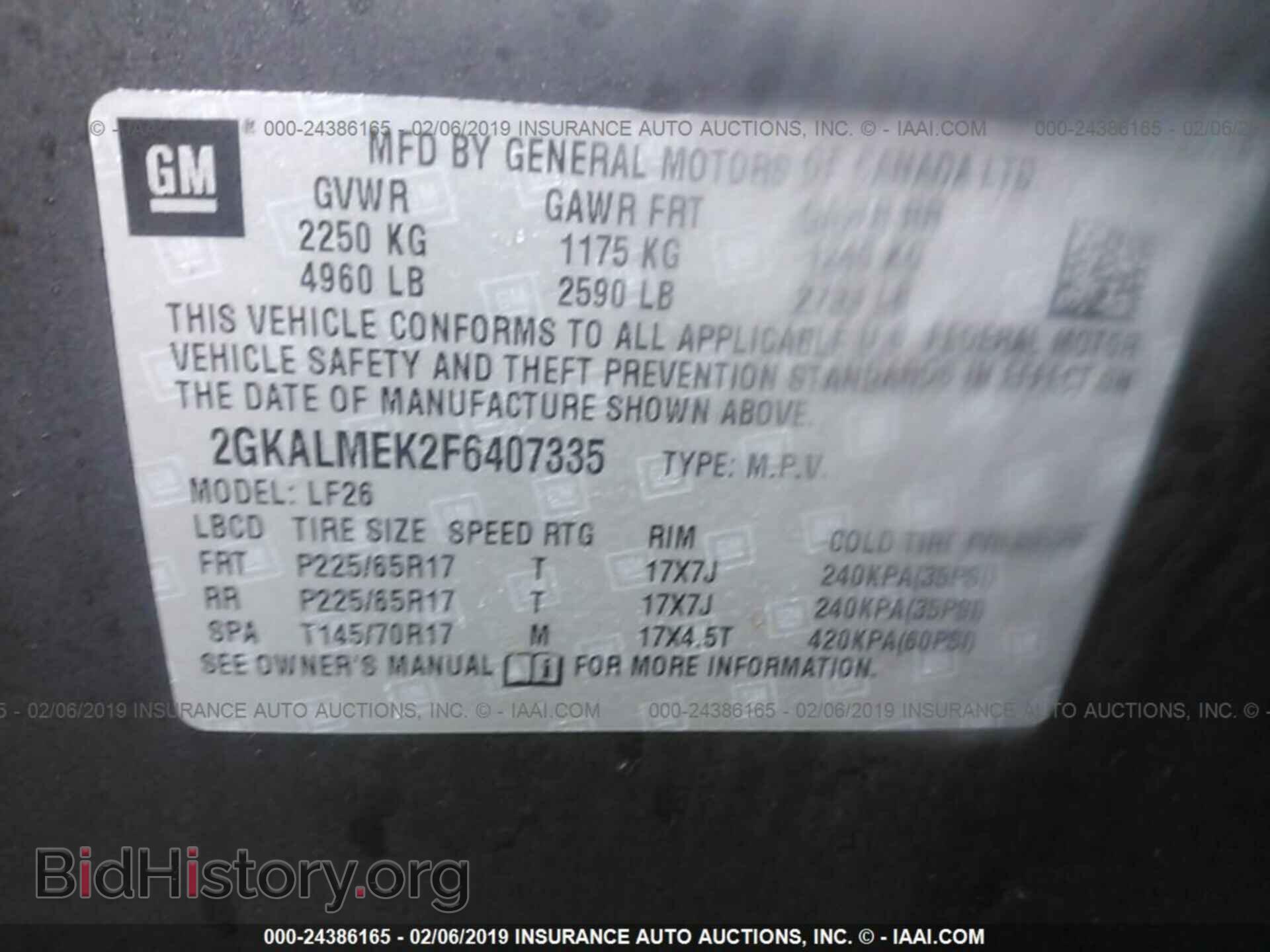 2015 GMC TERRAIN - VIN: 2GKALMEK2F6407335 - Фото 9