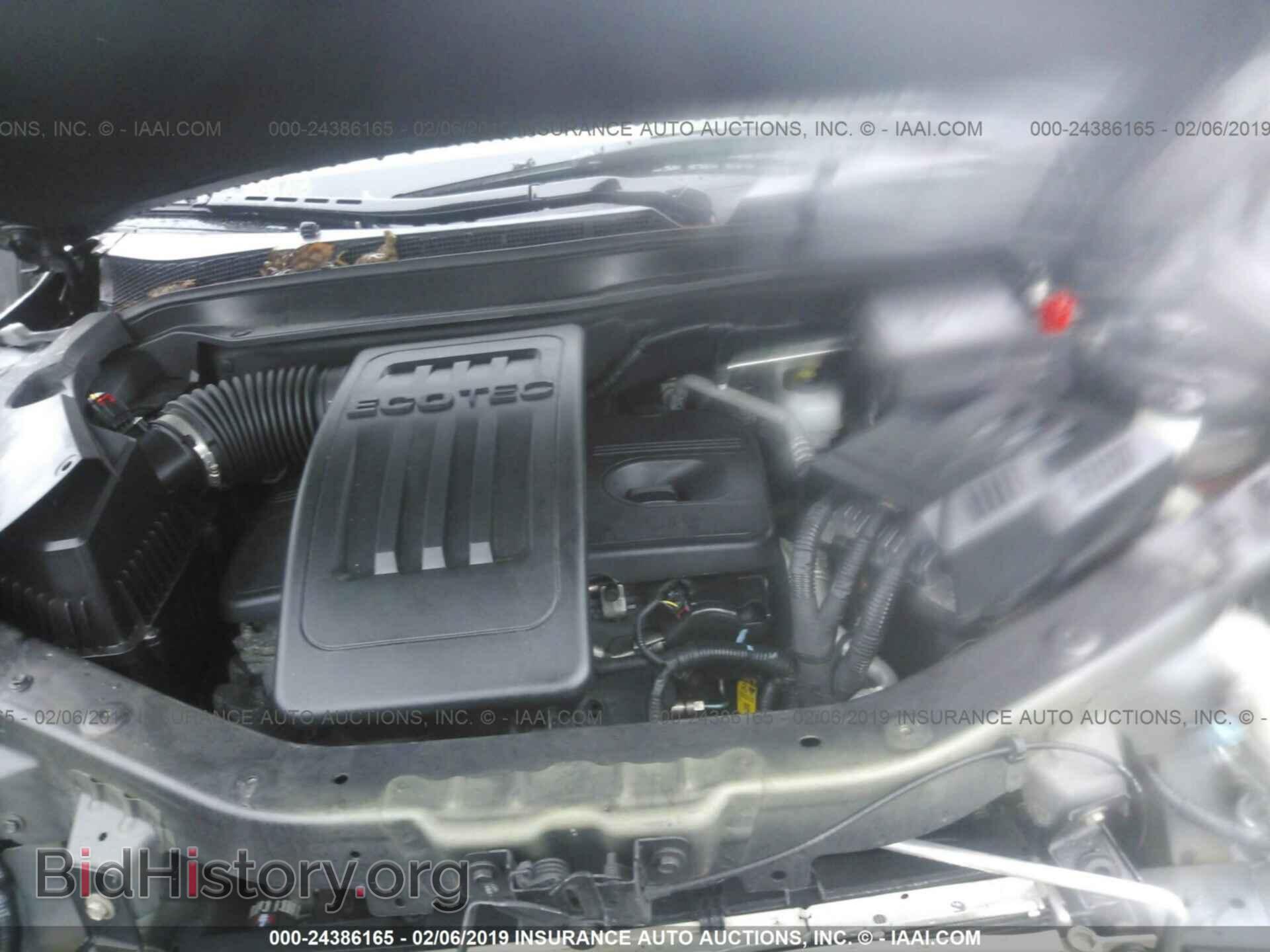 2015 GMC TERRAIN - VIN: 2GKALMEK2F6407335 - Фото 10