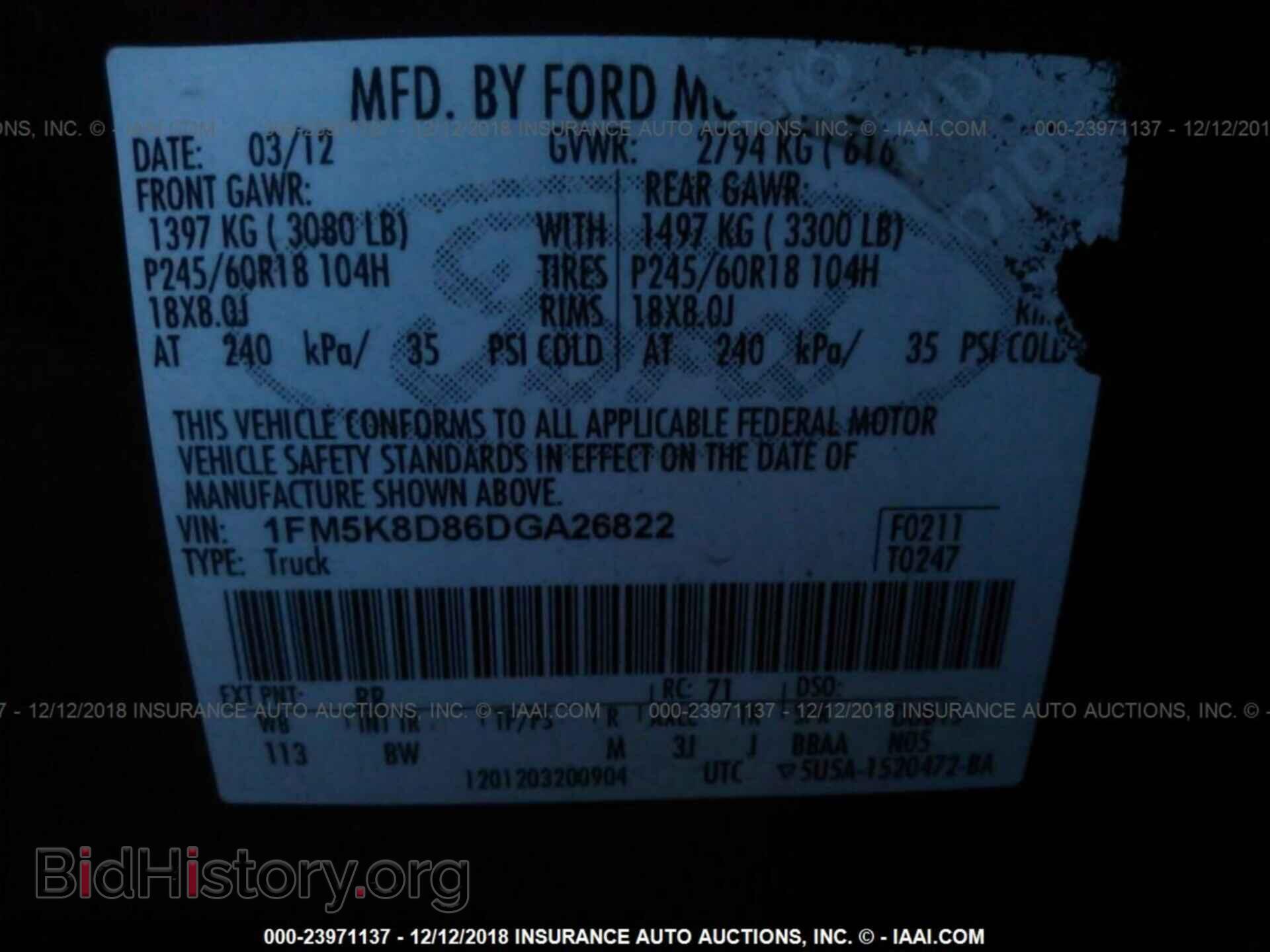 2013 FORD EXPLORER - VIN: 1FM5K8D86DGA26822 - Фото 9