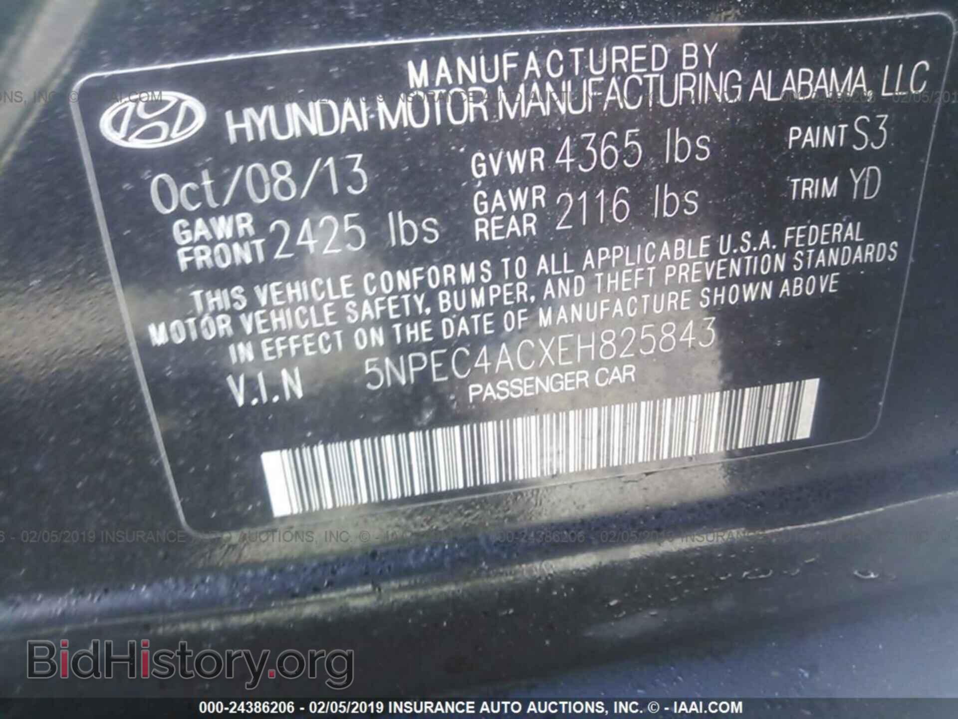 2014 HYUNDAI SONATA - VIN: 5NPEC4ACXEH825843 - Фото 9
