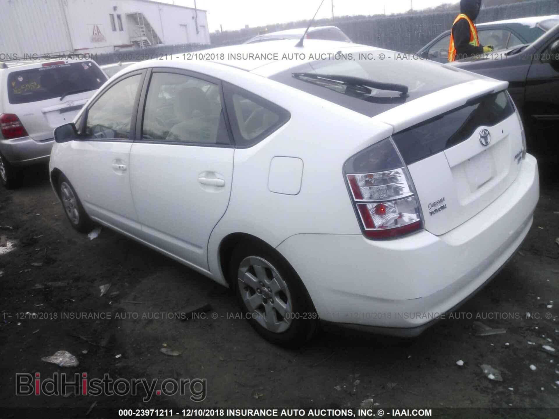 2014 FORD FOCUS - VIN: 1FADP3K29EL305795 - Photo 3
