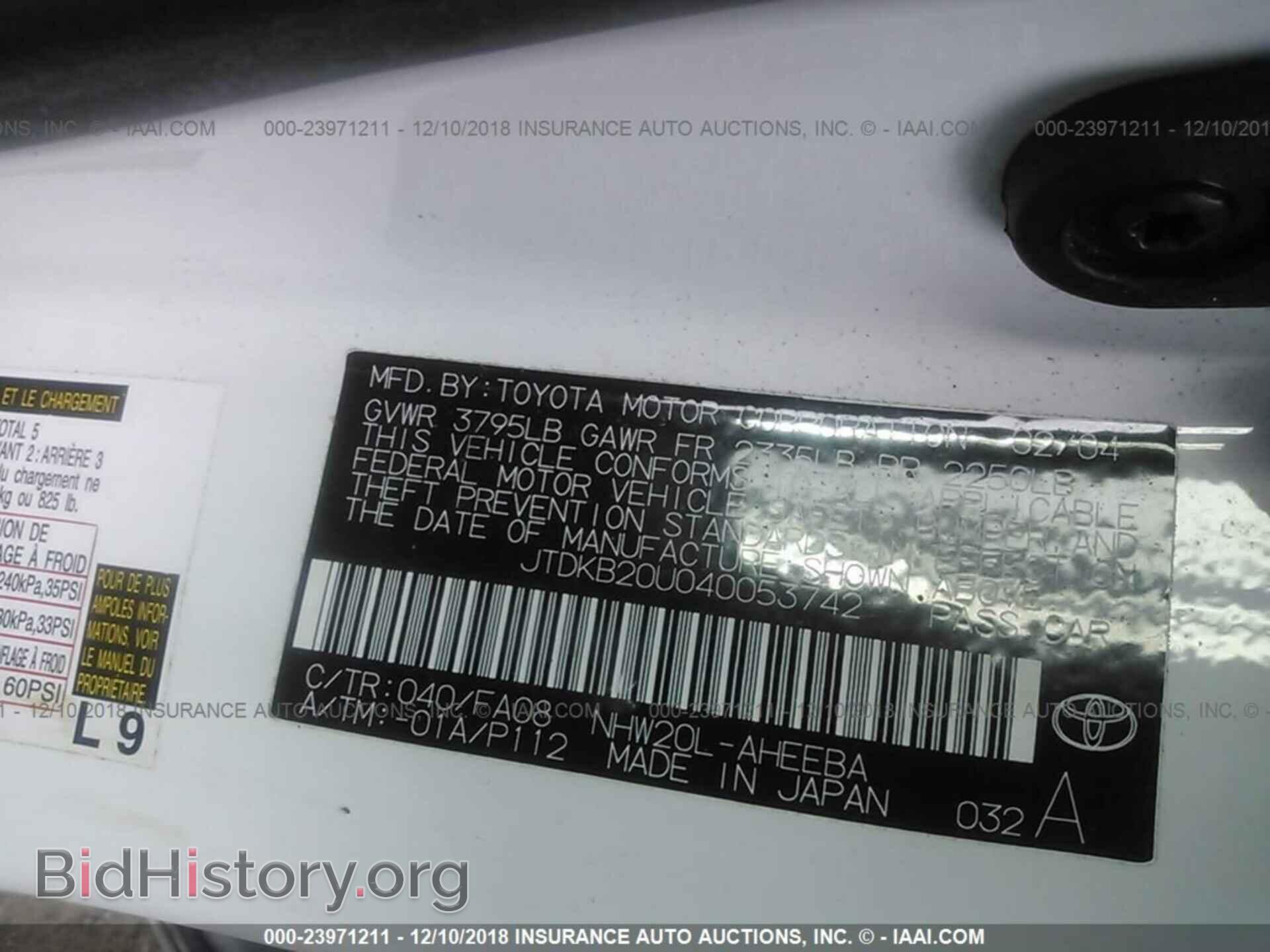 2014 FORD FOCUS - VIN: 1FADP3K29EL305795 - Photo 9
