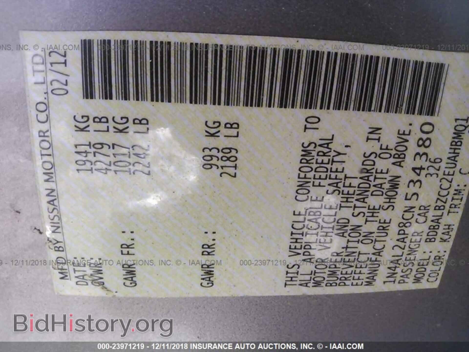 2012 FORD EDGE - VIN: 2FMDK4JC7CBA16402 - Фото 9