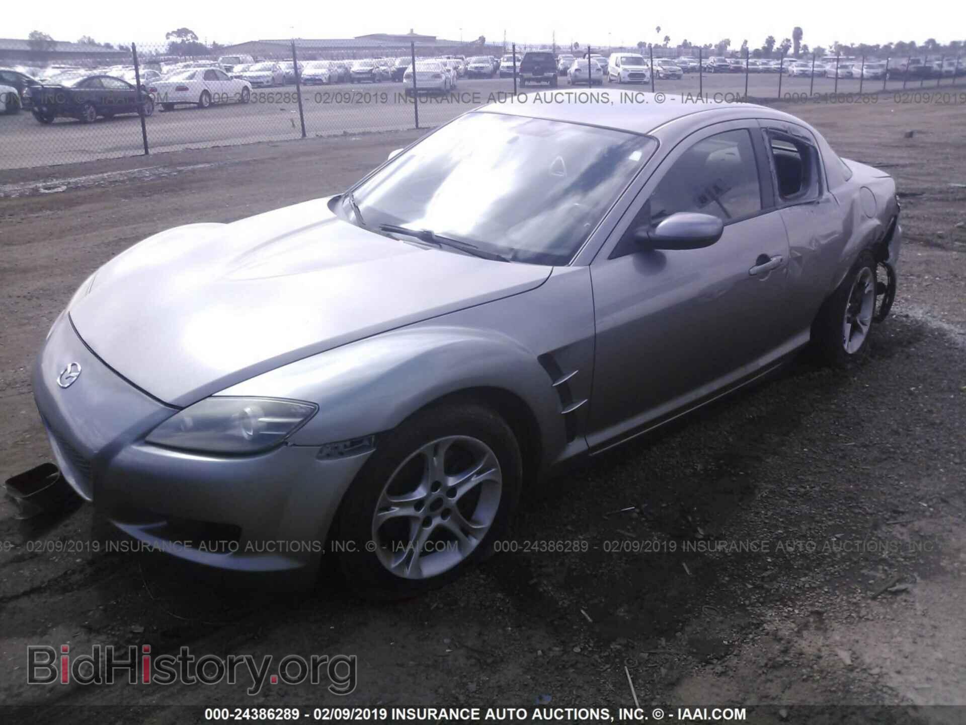 2005 MAZDA RX8 - VIN: JM1FE17N850155258 - Фото 2