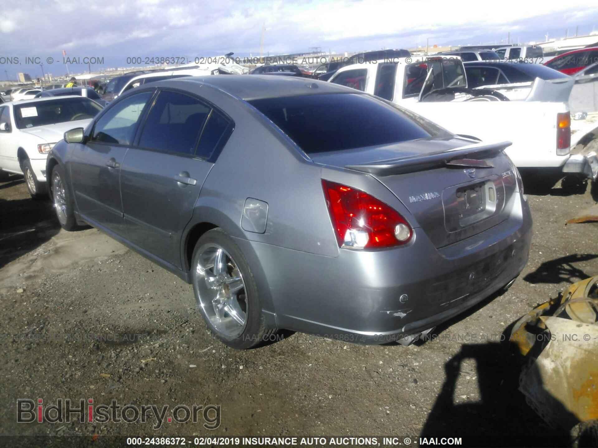 2007 NISSAN MAXIMA - VIN: 1N4BA41E47C801679 - Фото 3