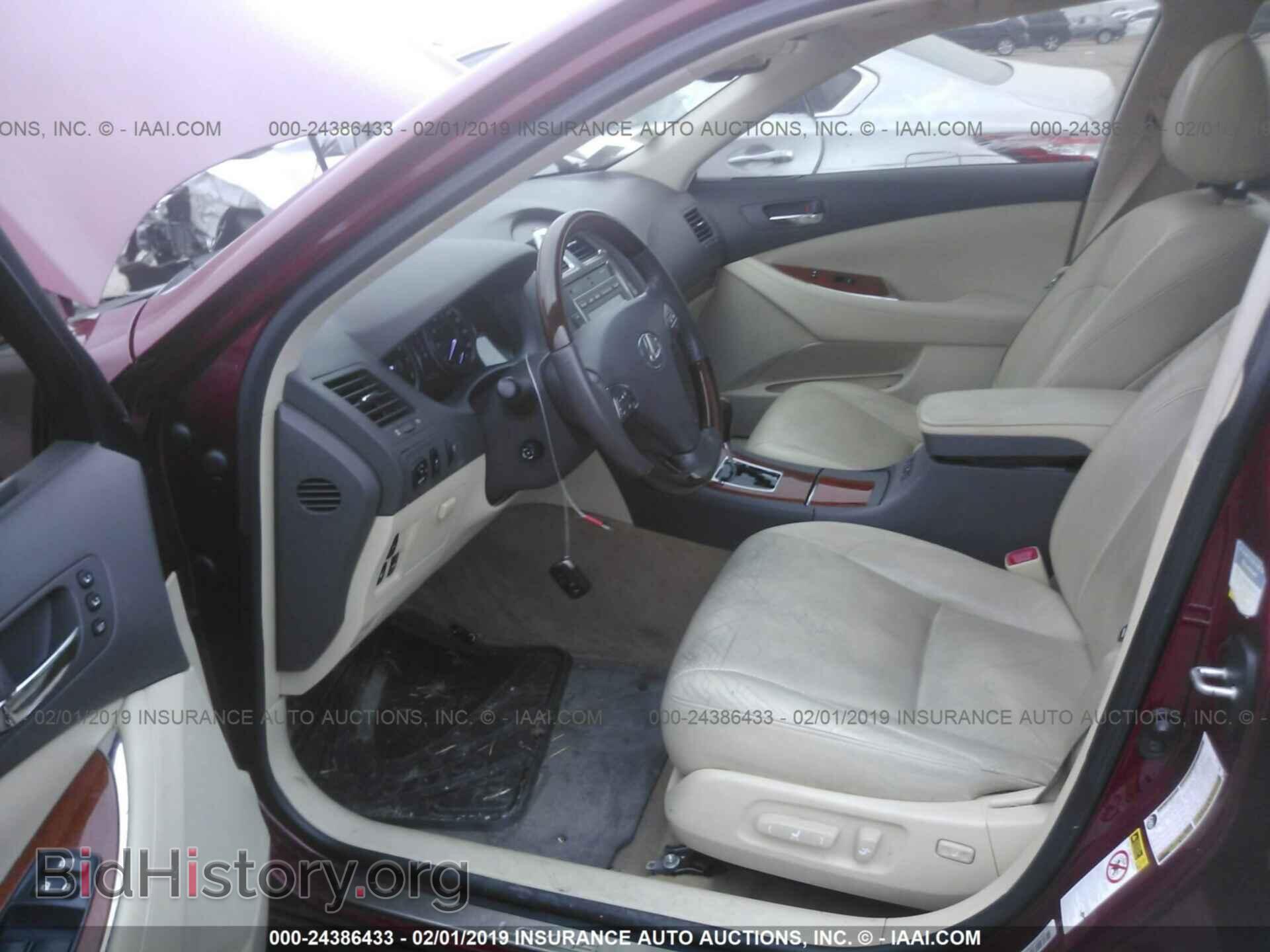 2011 LEXUS ES - VIN: JTHBK1EG5B2425475 - Фото 5