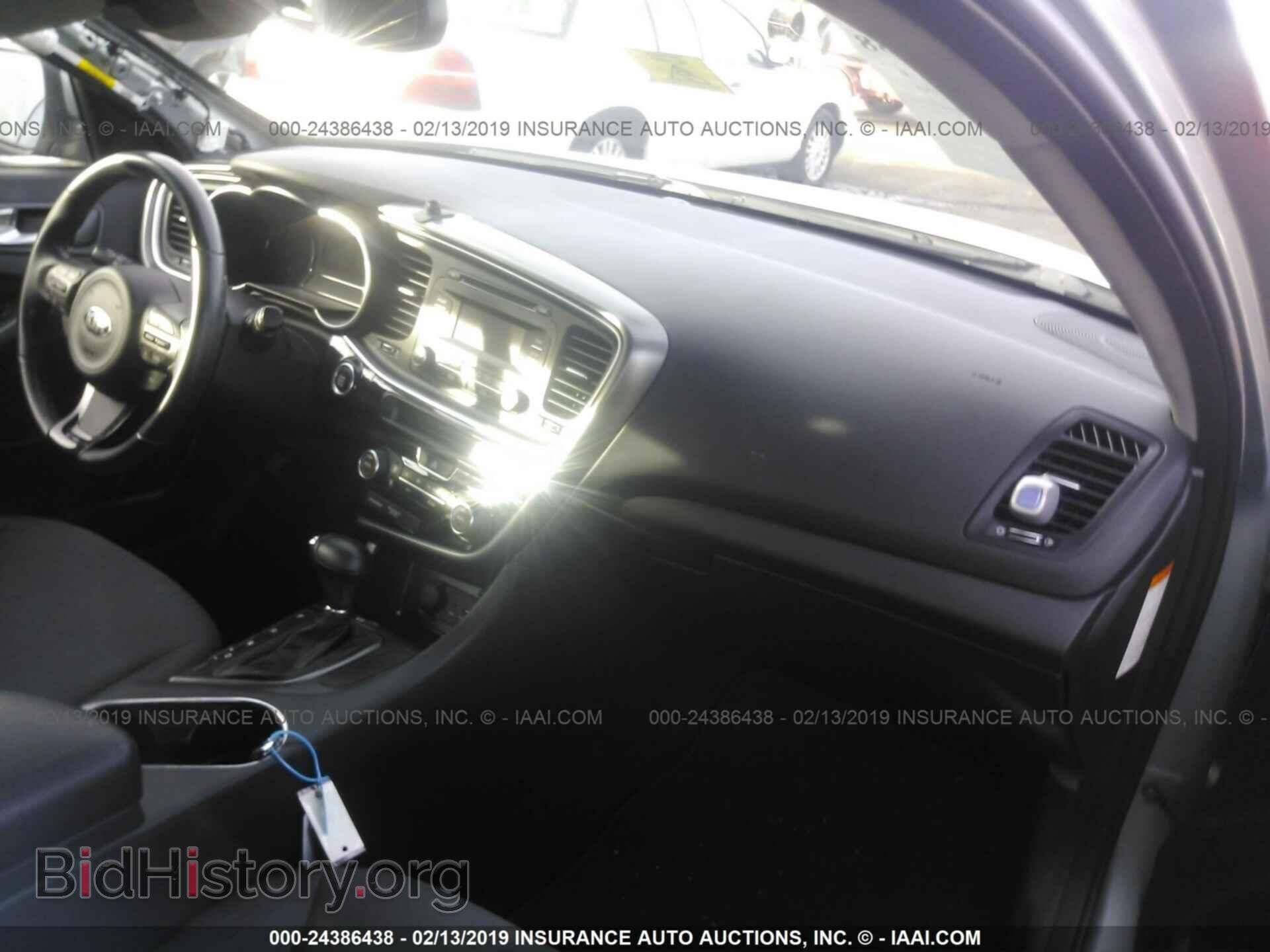 2015 KIA OPTIMA - VIN: KNAGM4AD3F5089356 - Photo 5