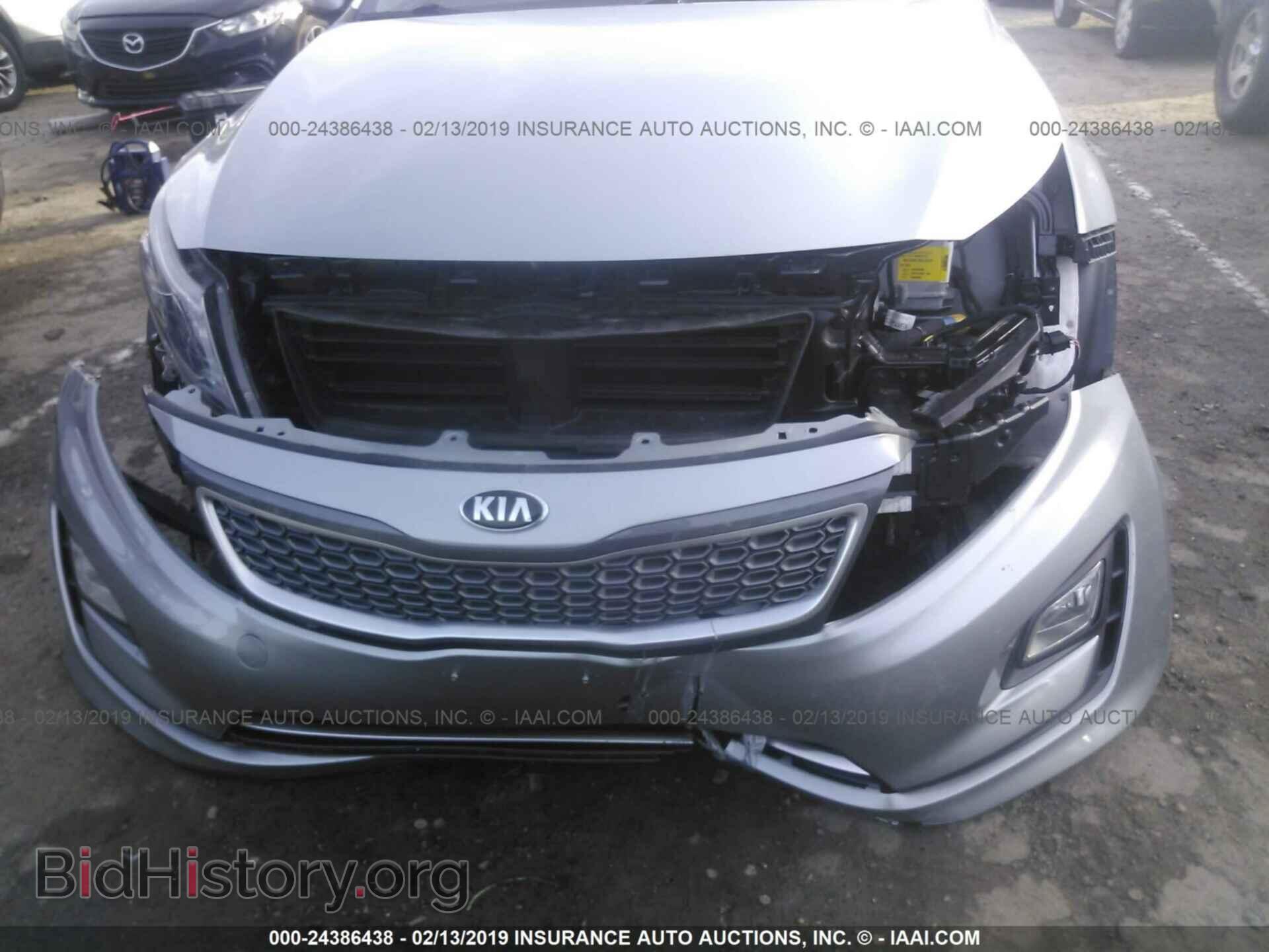 2015 KIA OPTIMA - VIN: KNAGM4AD3F5089356 - Photo 6