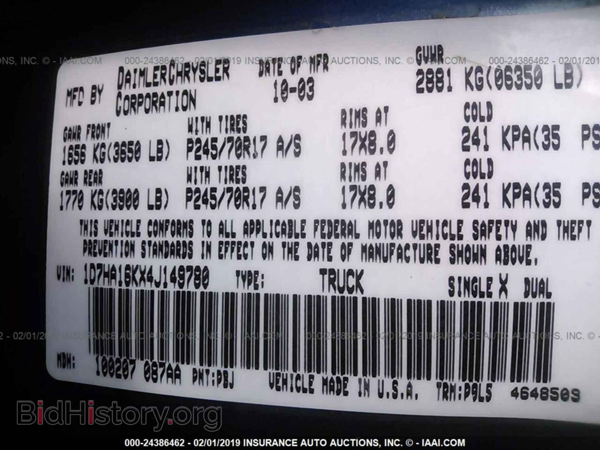 2004 DODGE RAM 1500 - VIN: 1D7HA16KX4J149780 - Фото 9