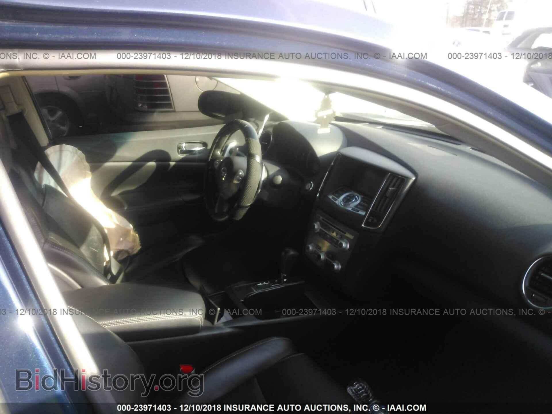2014 NISSAN MAXIMA - VIN: 1N4AA5AP9EC455466 - Фото 5