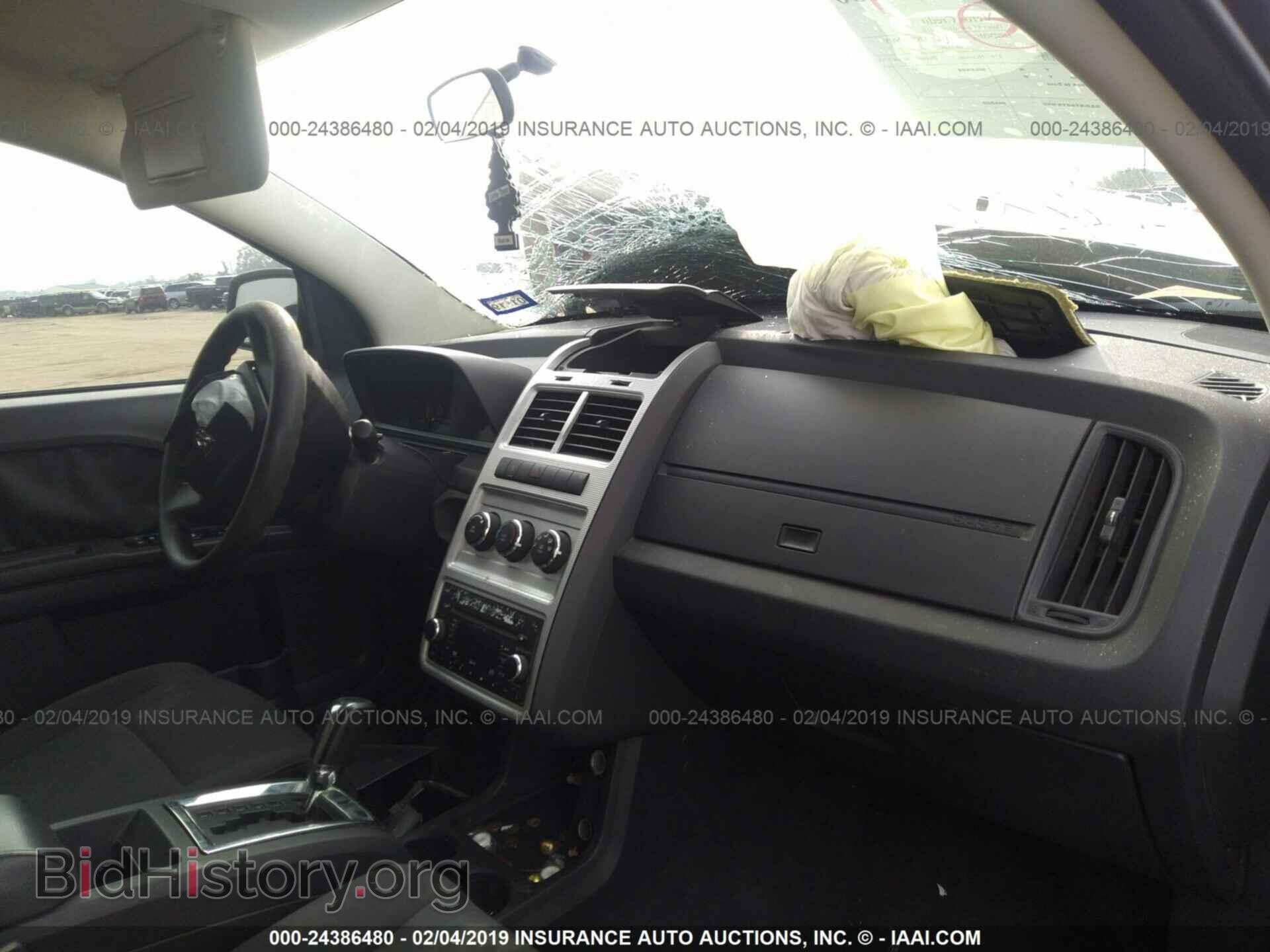 2010 DODGE JOURNEY - VIN: 3D4PG4FB9AT102222 - Фото 5