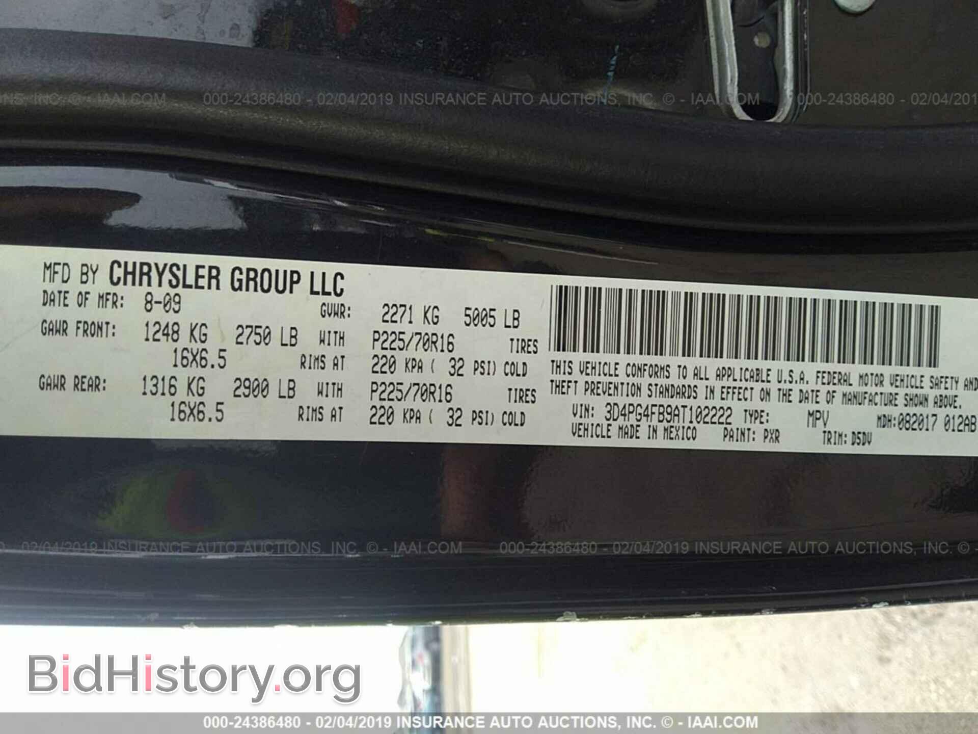 2010 DODGE JOURNEY - VIN: 3D4PG4FB9AT102222 - Фото 9