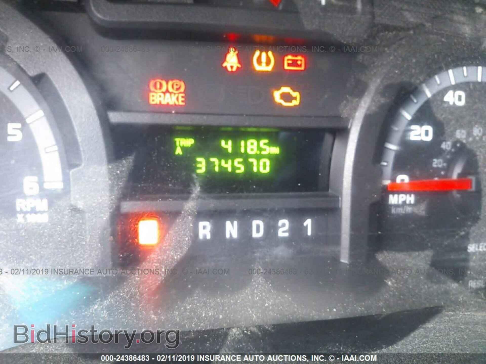 2010 FORD ECONOLINE - VIN: 1FTNE1EW5ADA91156 - Фото 7
