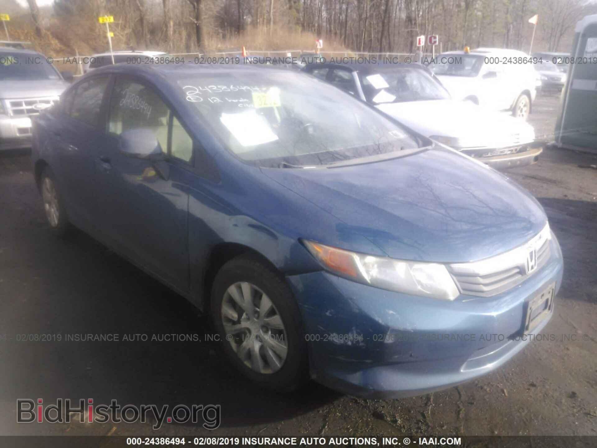 Фотография 19XFB2F5XCE345521 - HONDA CIVIC 2012