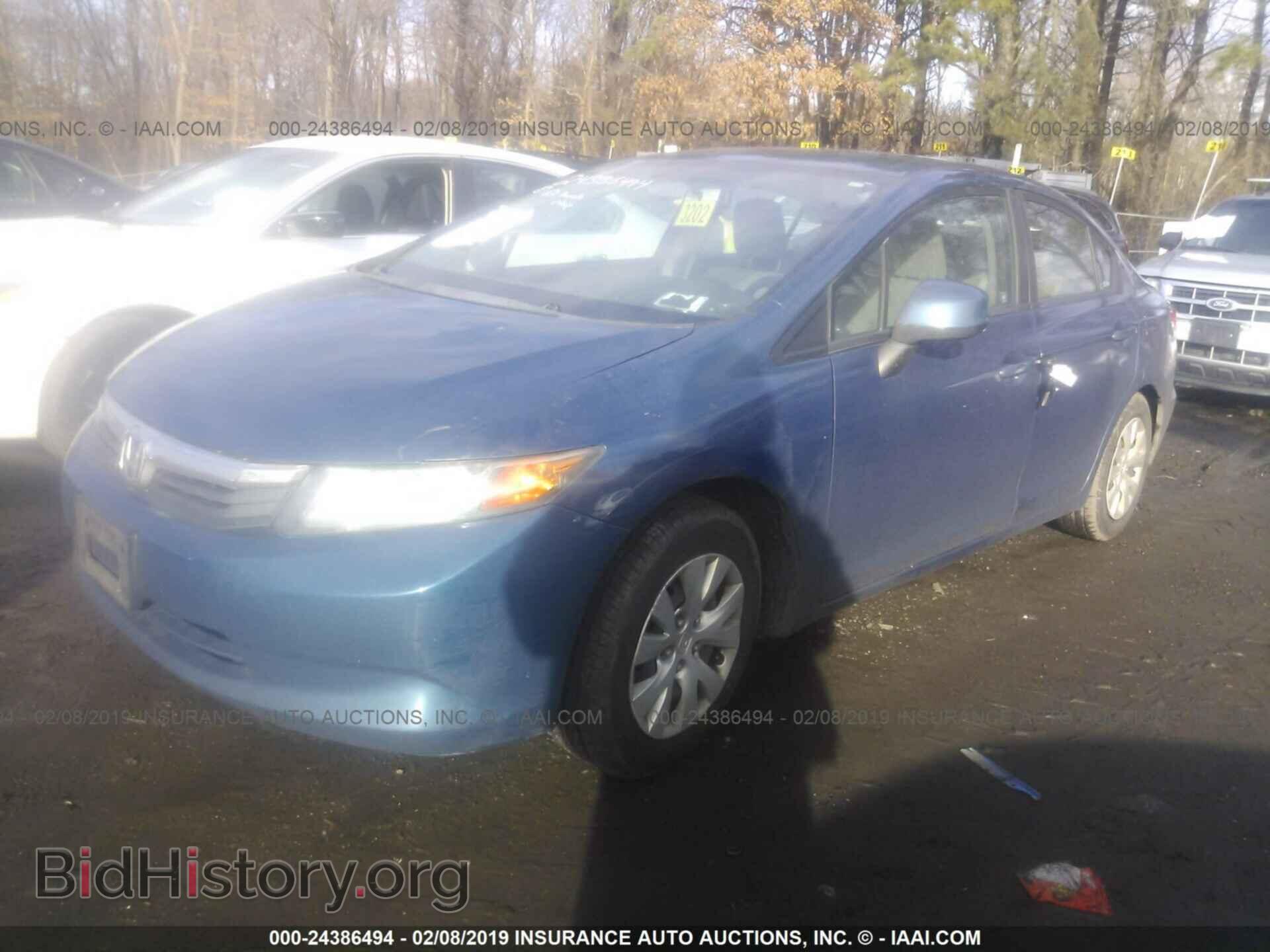 2012 HONDA CIVIC - VIN: 19XFB2F5XCE345521 - Photo 2