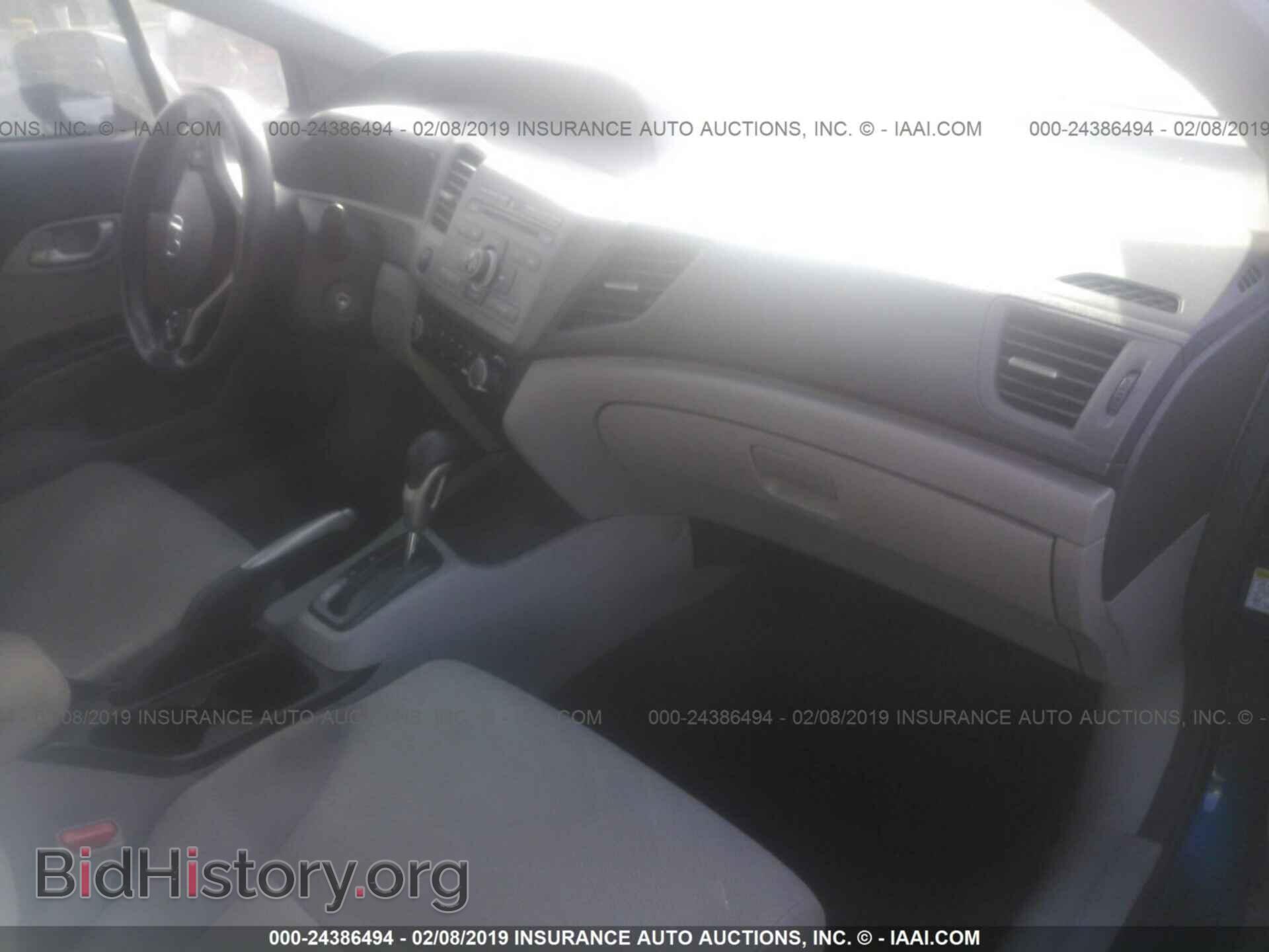 2012 HONDA CIVIC - VIN: 19XFB2F5XCE345521 - Photo 5