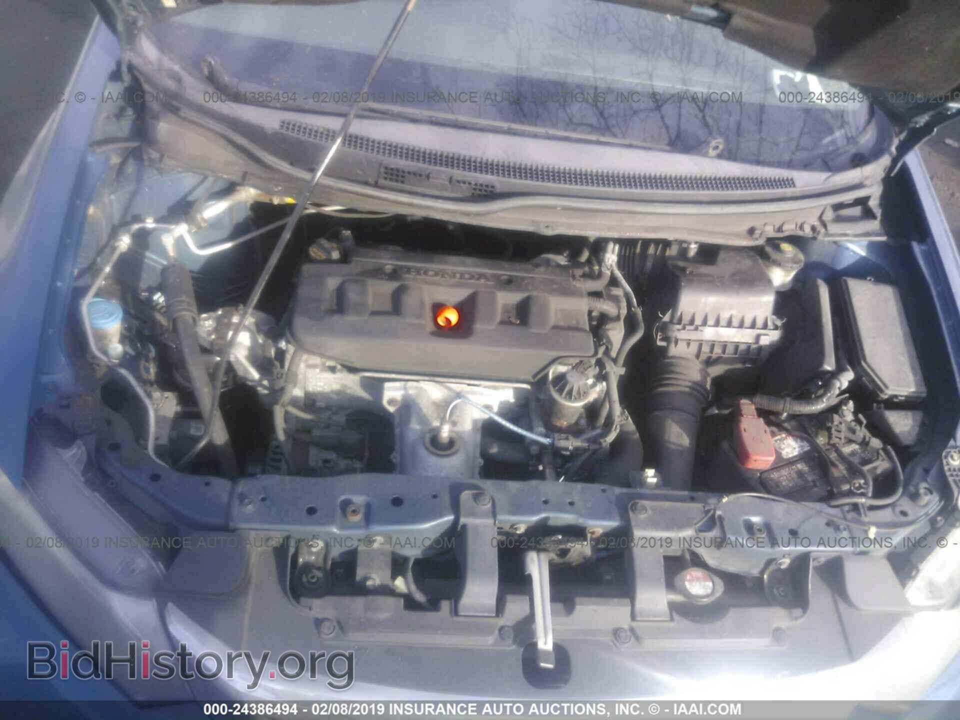 2012 HONDA CIVIC - VIN: 19XFB2F5XCE345521 - Photo 10