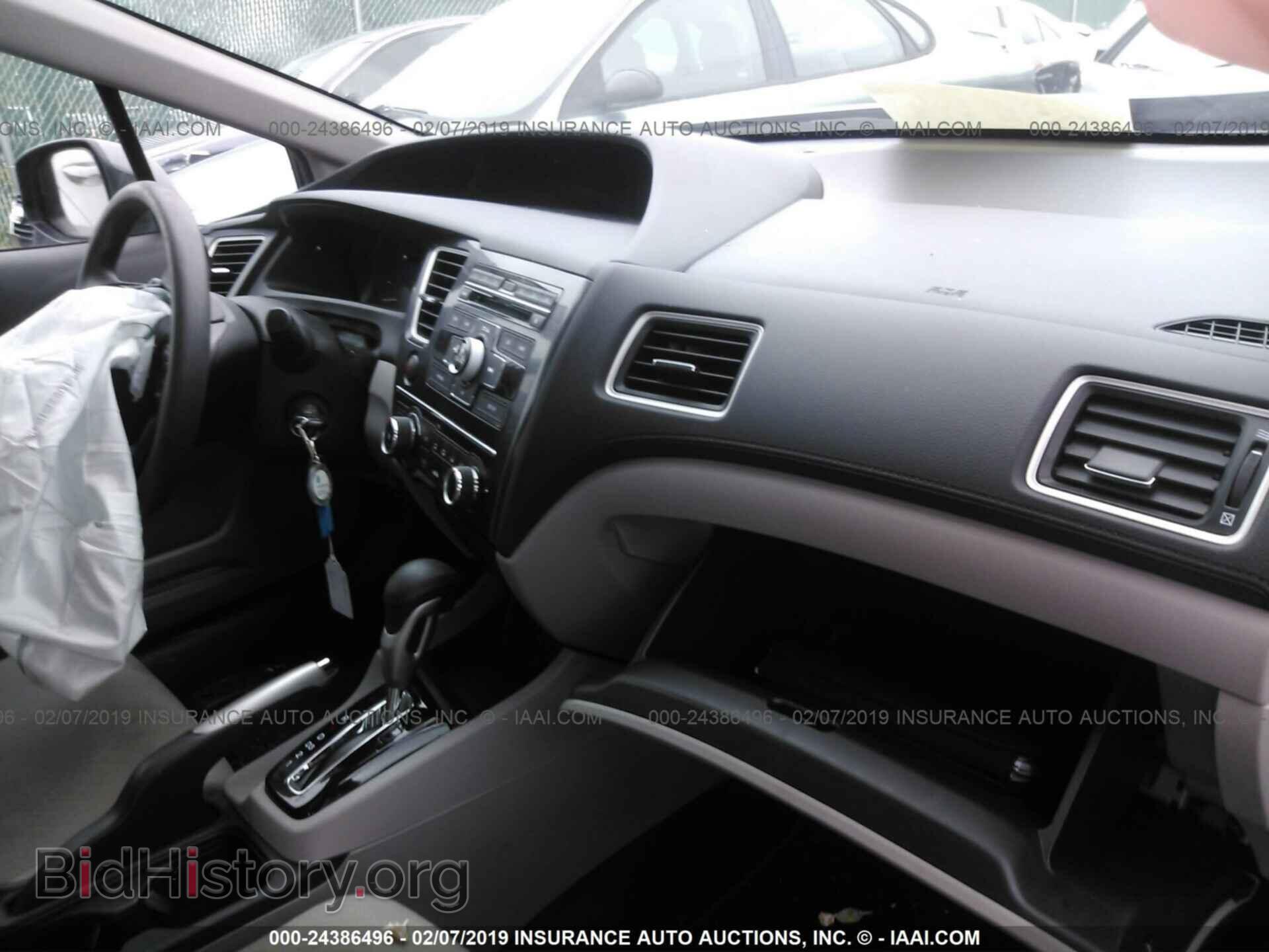 2013 HONDA CIVIC - VIN: 19XFB2F55DE243870 - Фото 4