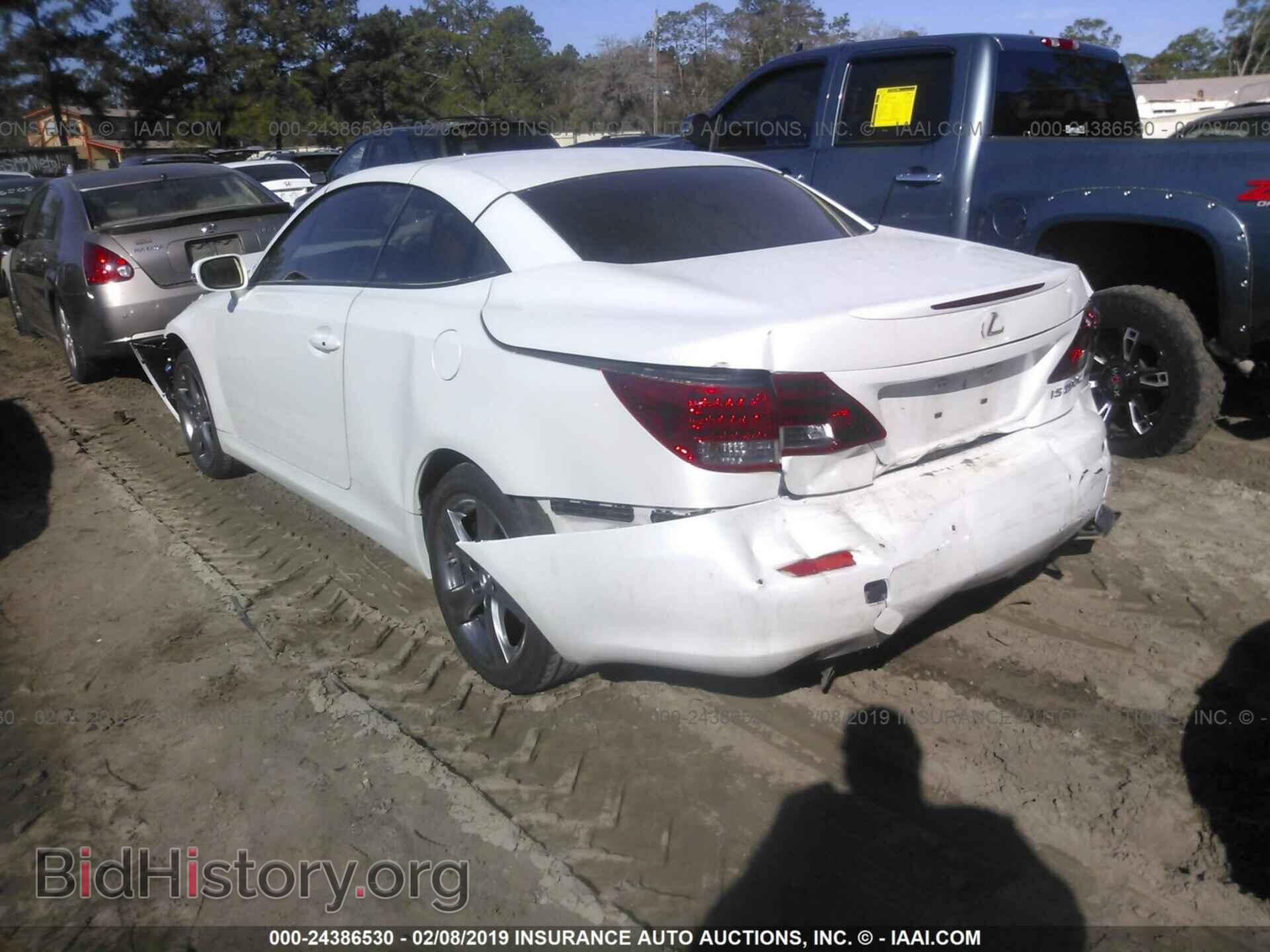 2012 LEXUS IS - VIN: JTHFF2C22C2522170 - Фото 3