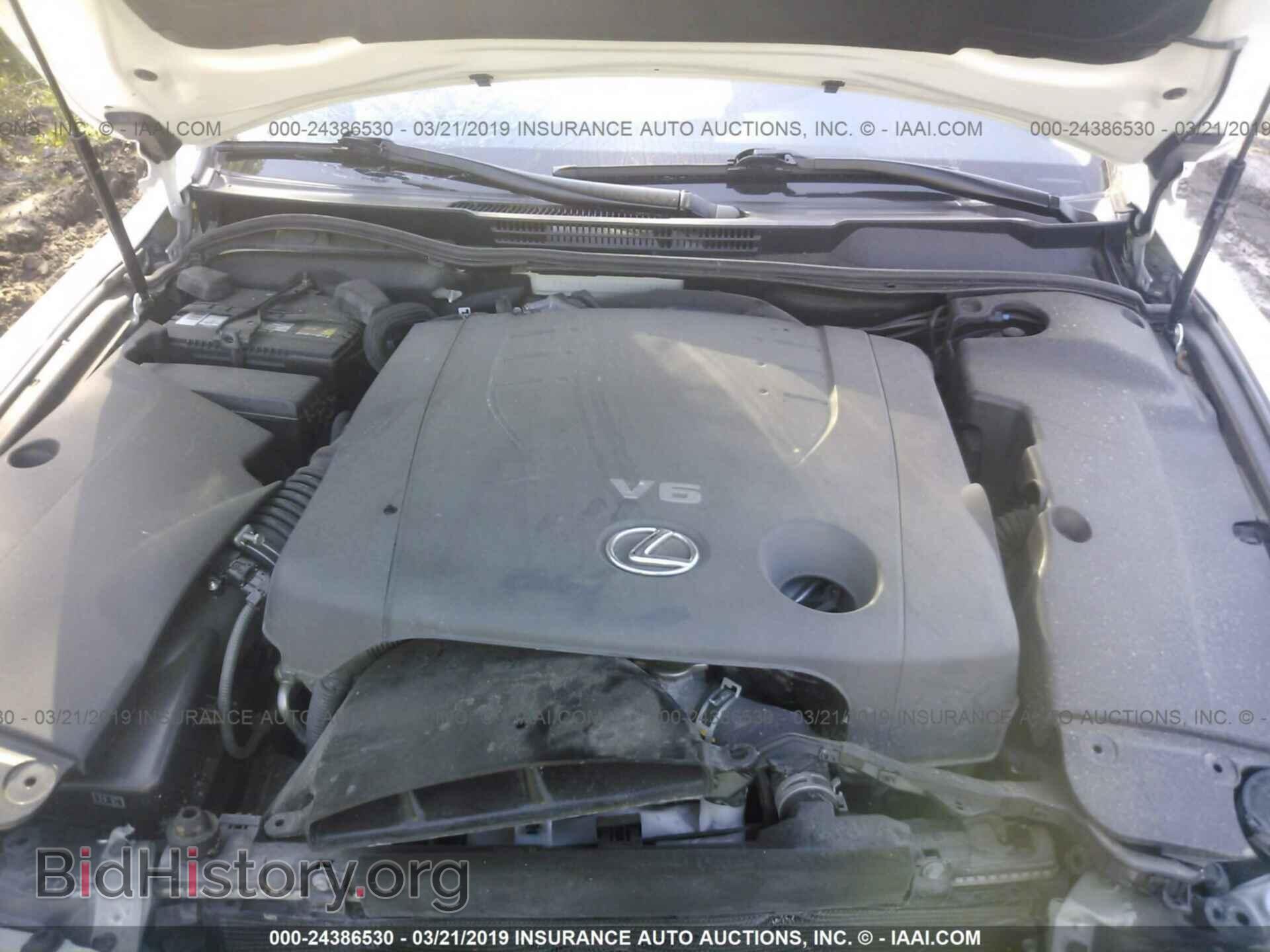 2012 LEXUS IS - VIN: JTHFF2C22C2522170 - Фото 10