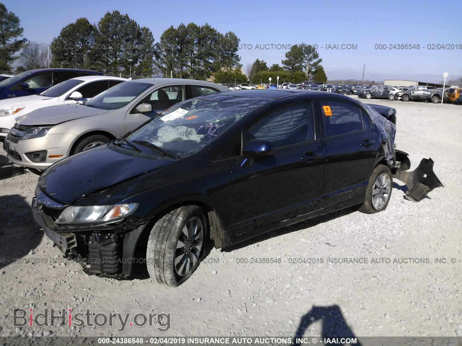 2011 HONDA CIVIC - VIN: 2HGFA1F83BH542249 - Photo 2