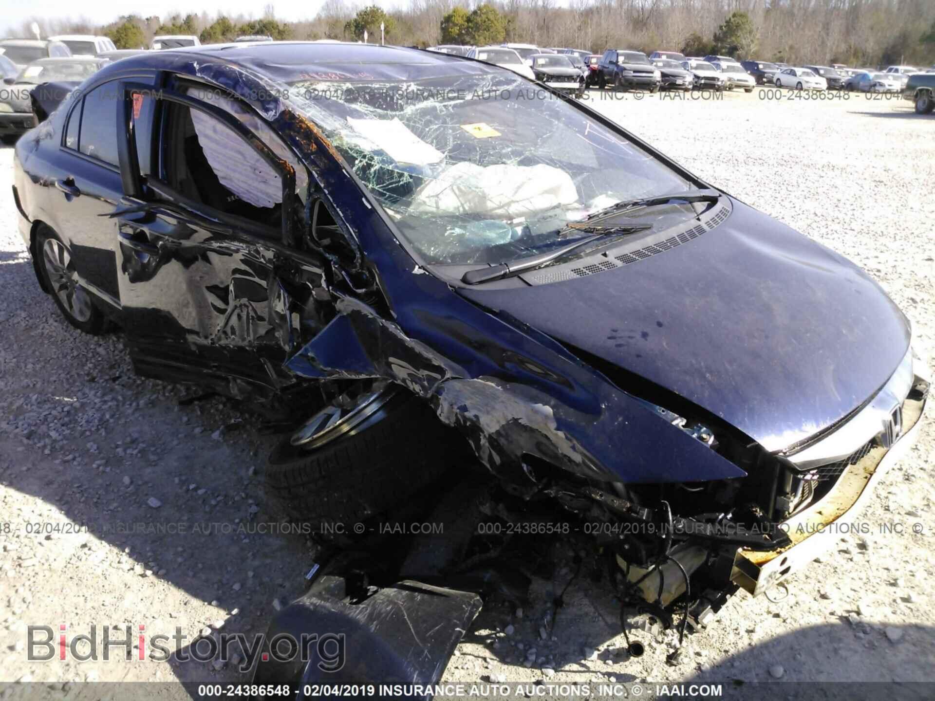 2011 HONDA CIVIC - VIN: 2HGFA1F83BH542249 - Photo 6