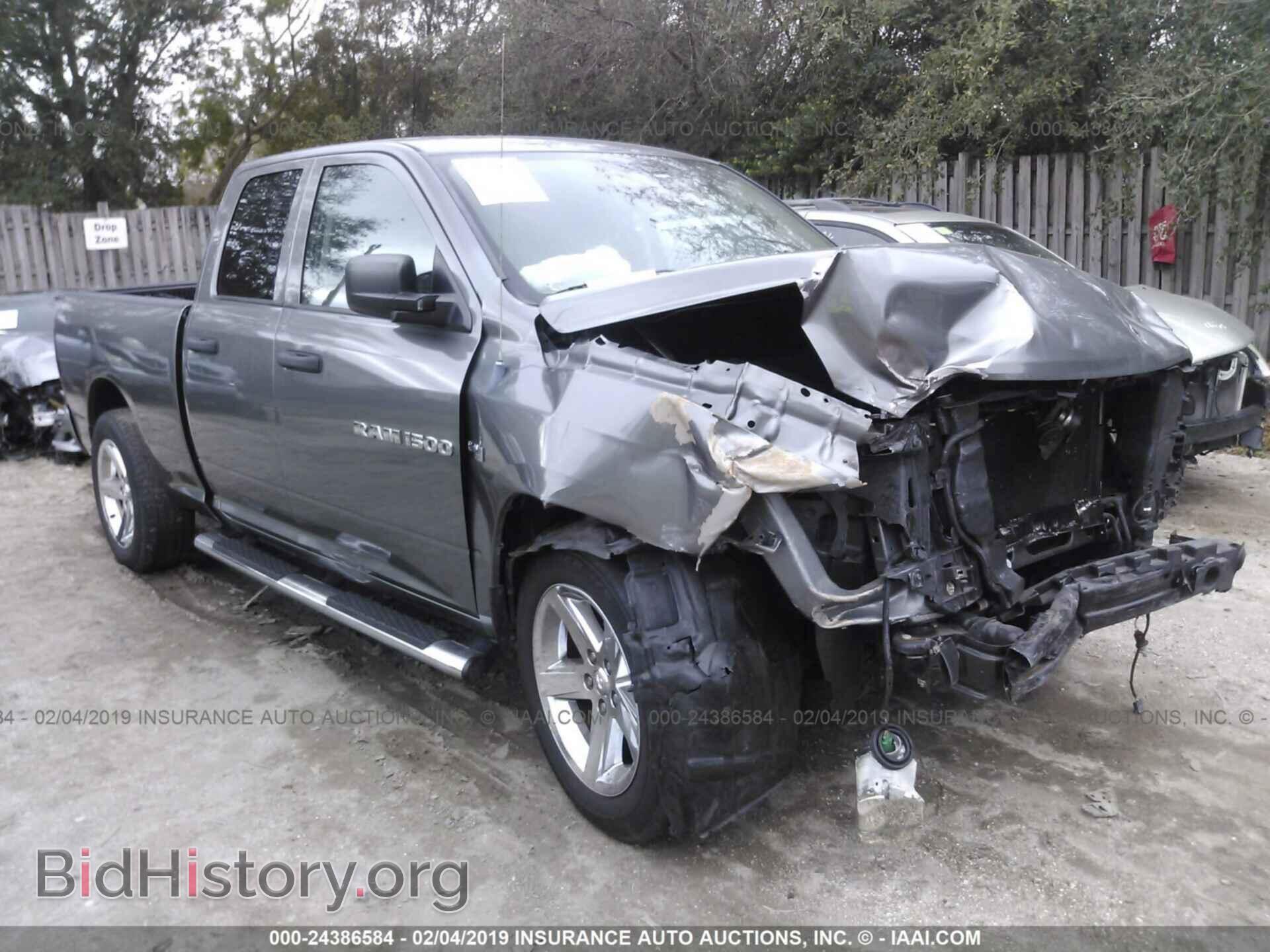 Фотография 1C6RD6FT6CS131465 - DODGE RAM 1500 2012