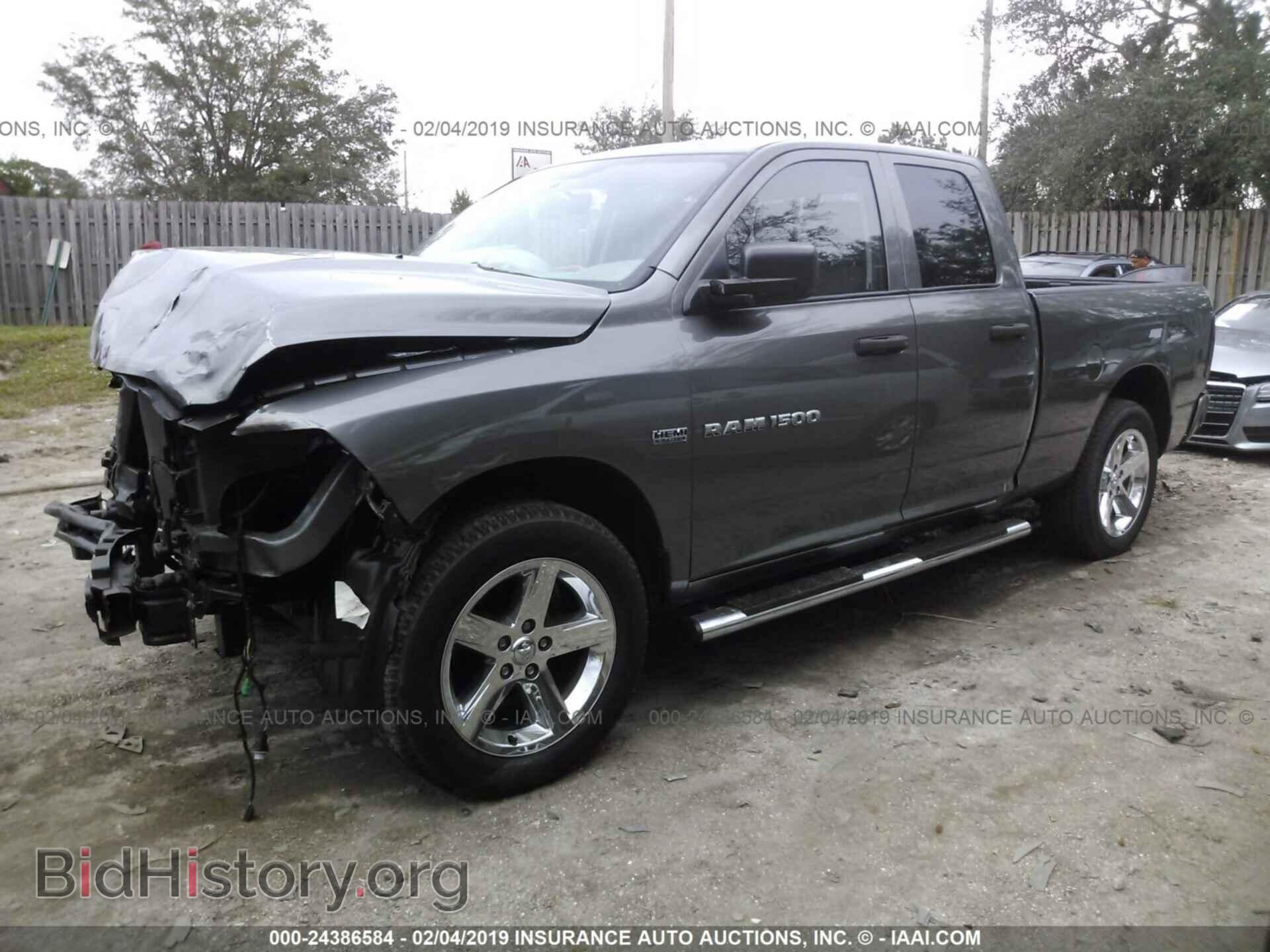 2012 DODGE RAM 1500 - VIN: 1C6RD6FT6CS131465 - Фото 2