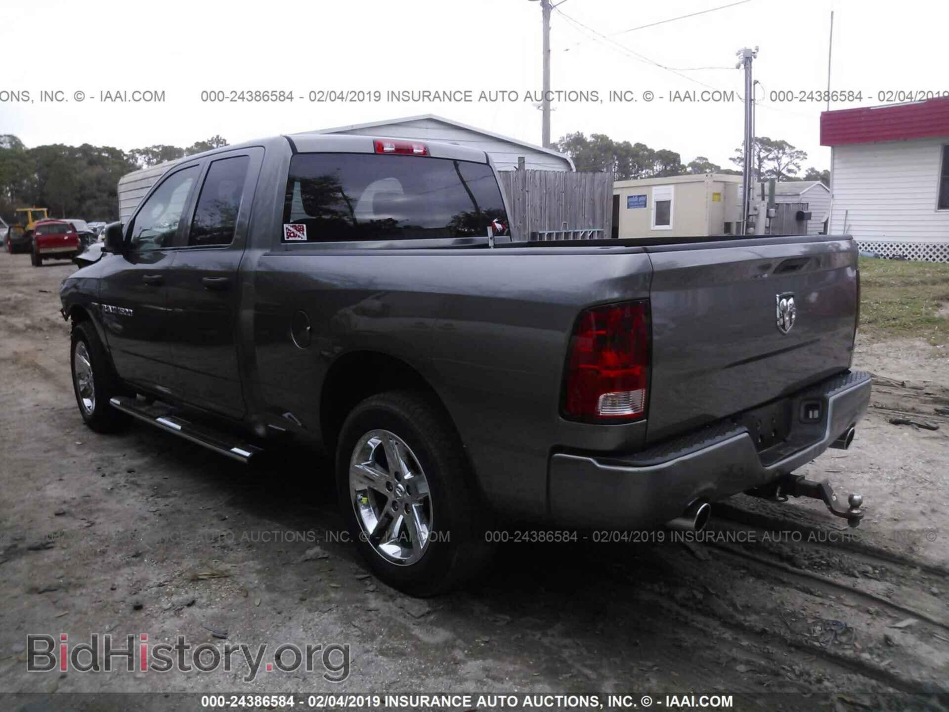 2012 DODGE RAM 1500 - VIN: 1C6RD6FT6CS131465 - Фото 3