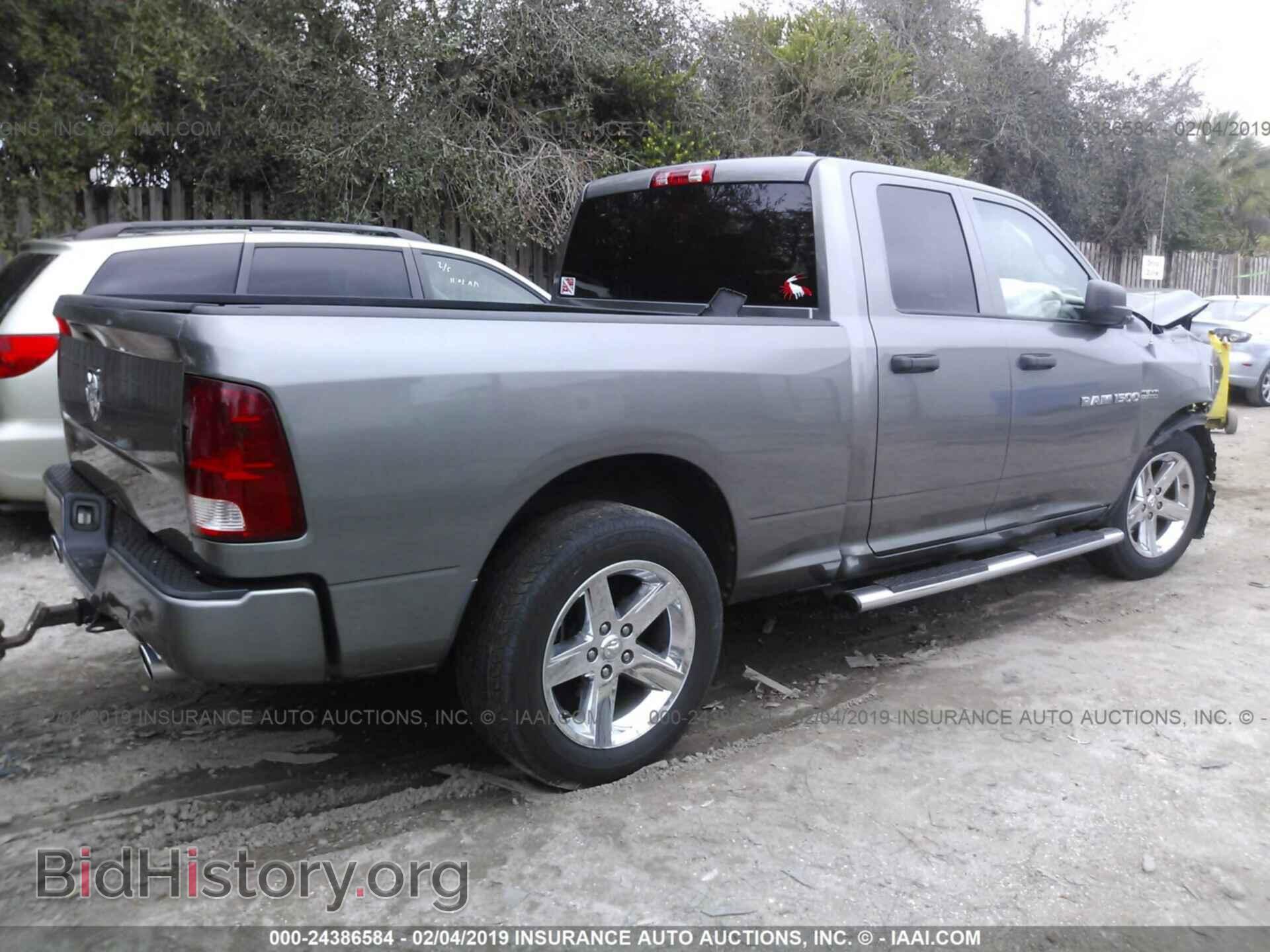 2012 DODGE RAM 1500 - VIN: 1C6RD6FT6CS131465 - Фото 4