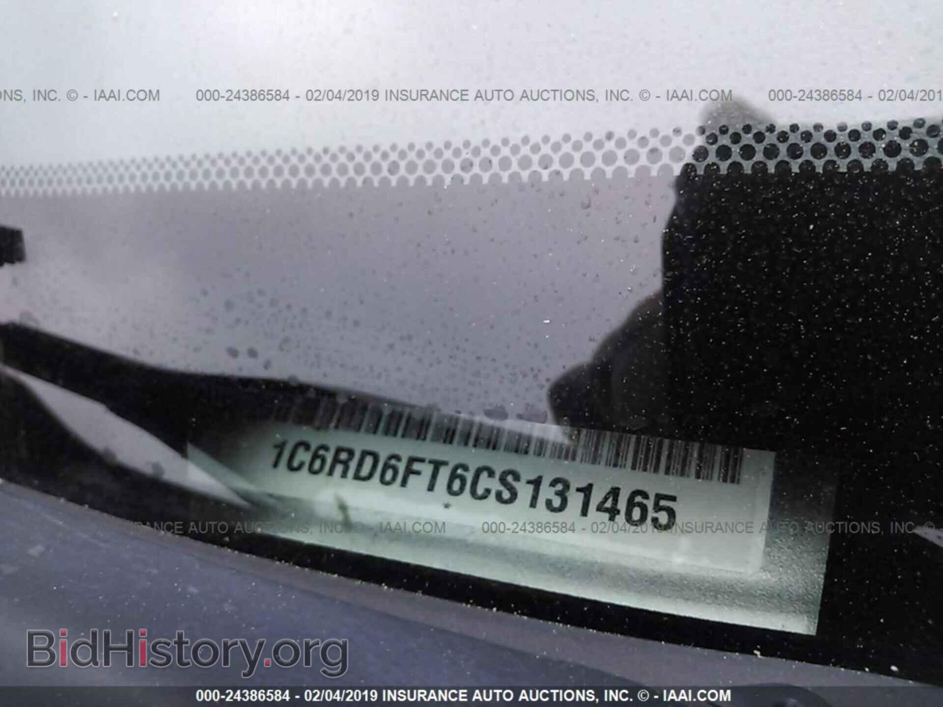 2012 DODGE RAM 1500 - VIN: 1C6RD6FT6CS131465 - Фото 9