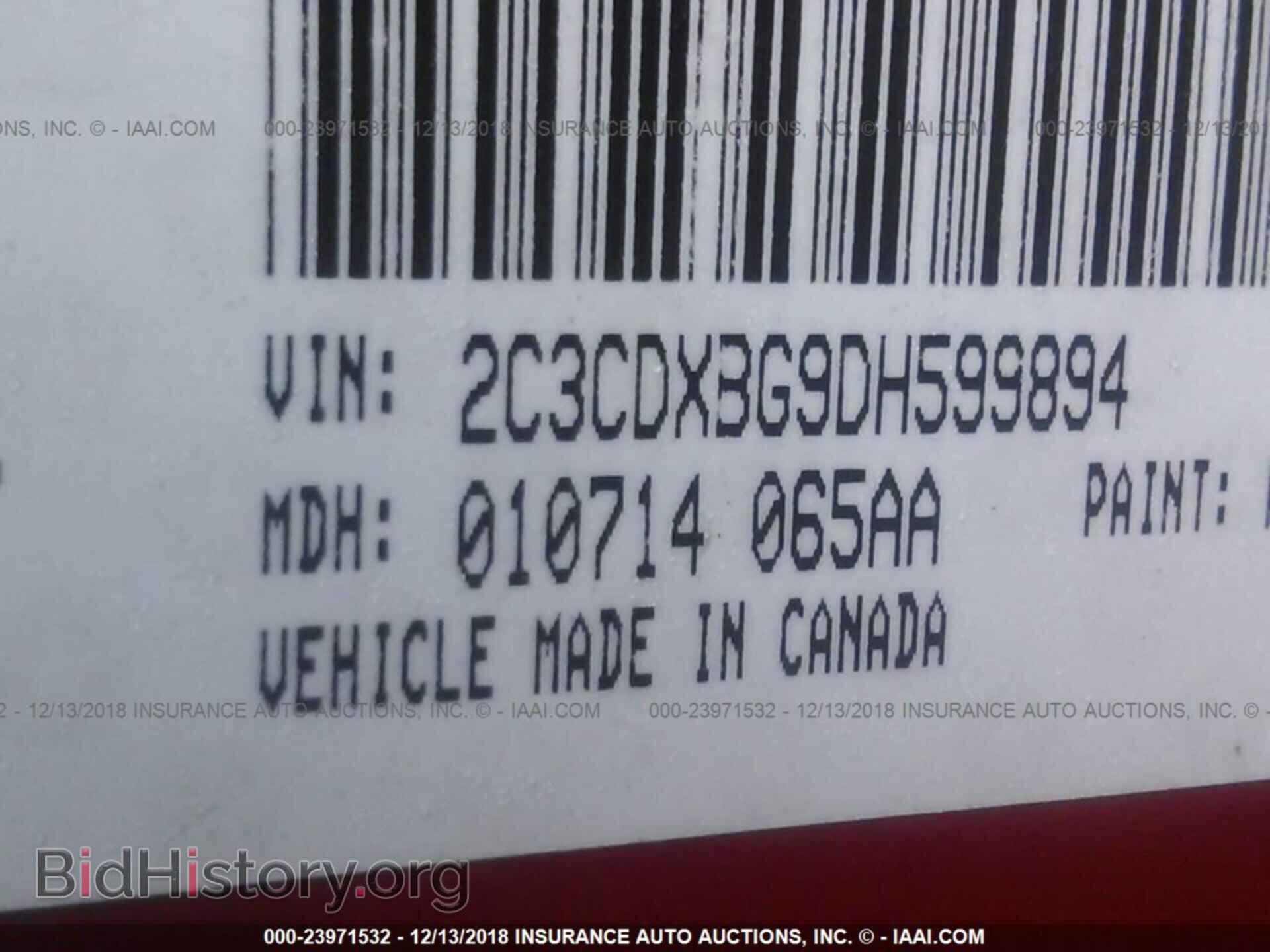 2013 DODGE CHARGER - VIN: 2C3CDXBG9DH599894 - Фото 9