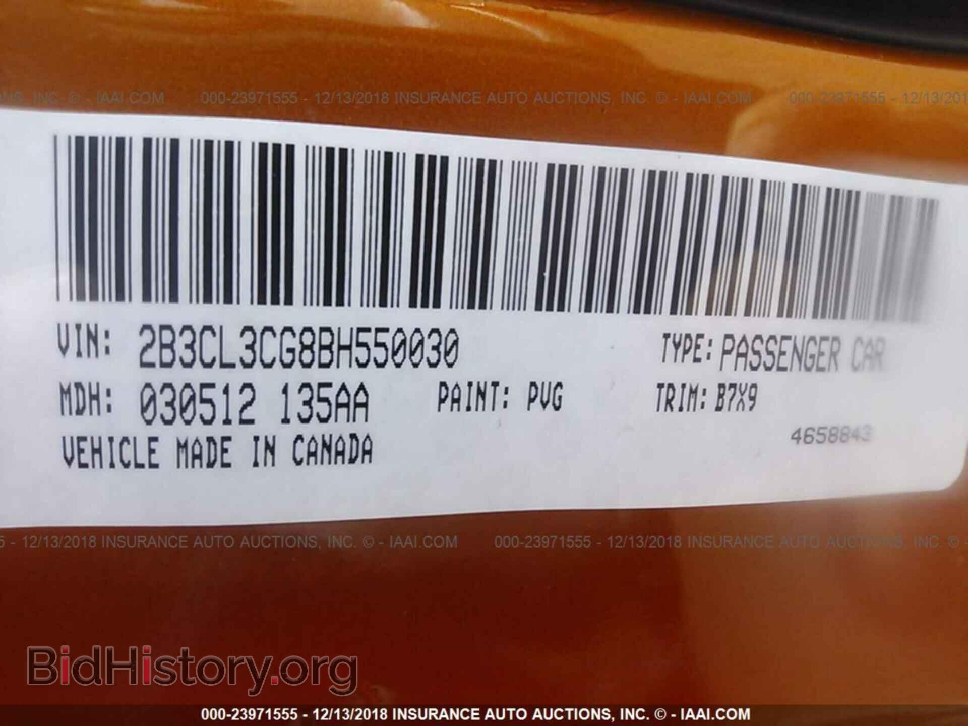 2011 DODGE CHARGER - VIN: 2B3CL3CG8BH550030 - Фото 9