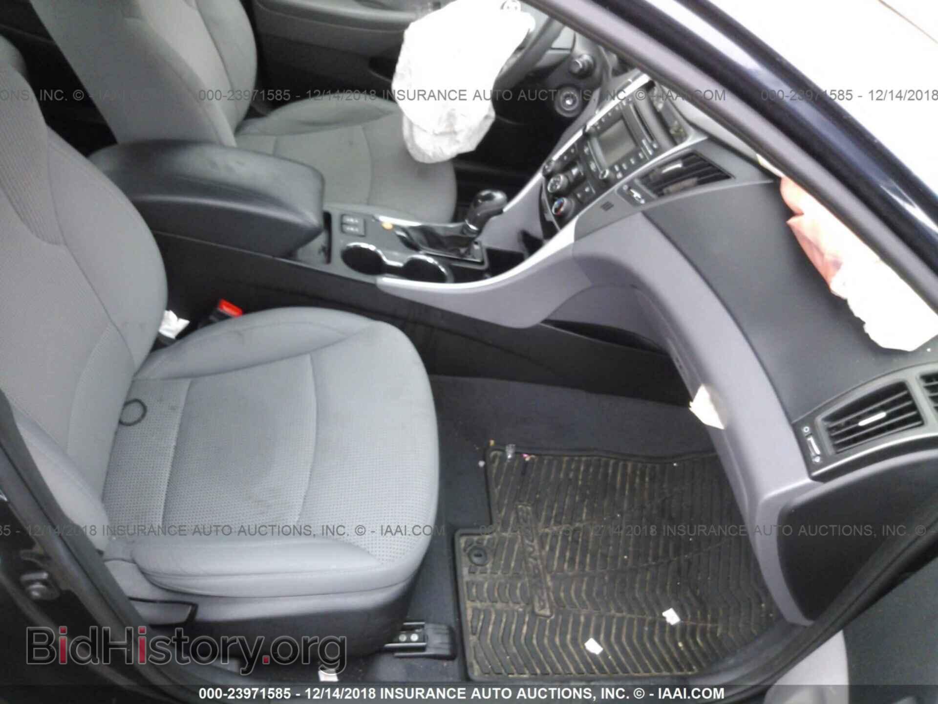 2014 BMW M5 - VIN: WBSFV9C55ED097759 - Photo 5
