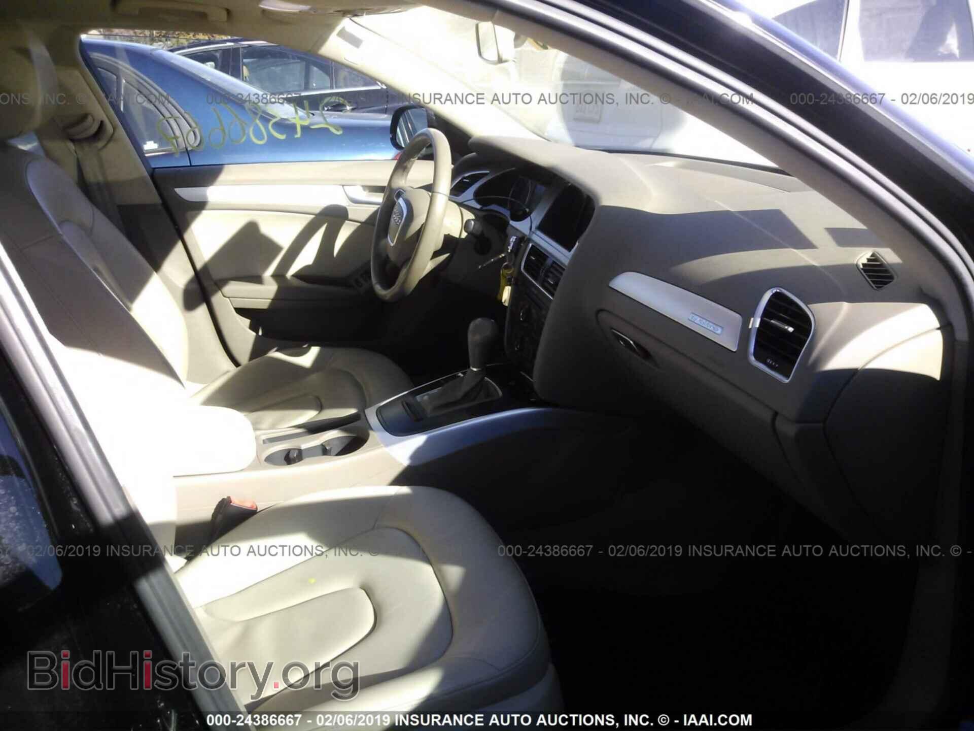 2011 AUDI A4 - VIN: WAUBFAFL3BN008708 - Фото 5