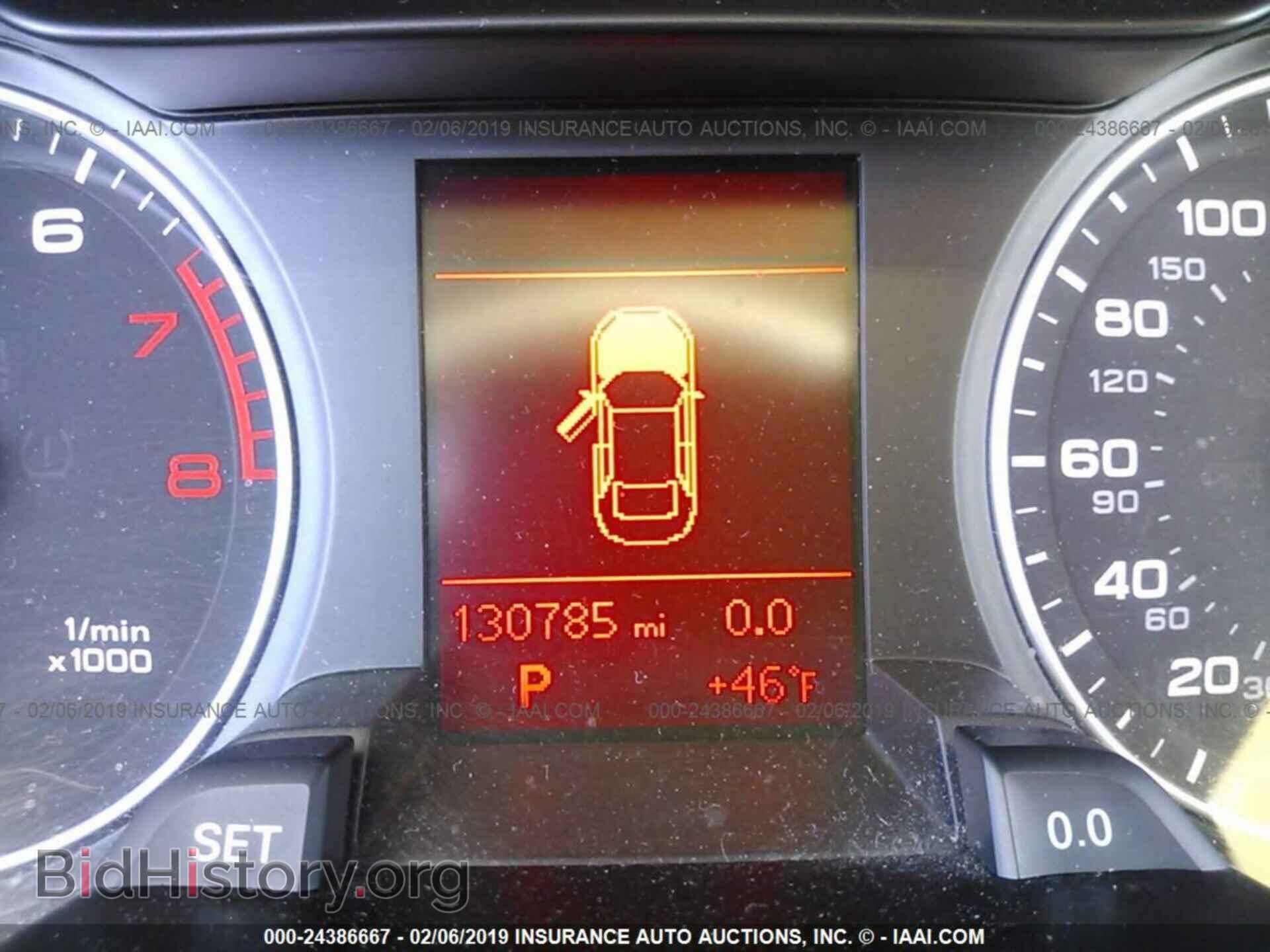 2011 AUDI A4 - VIN: WAUBFAFL3BN008708 - Фото 7