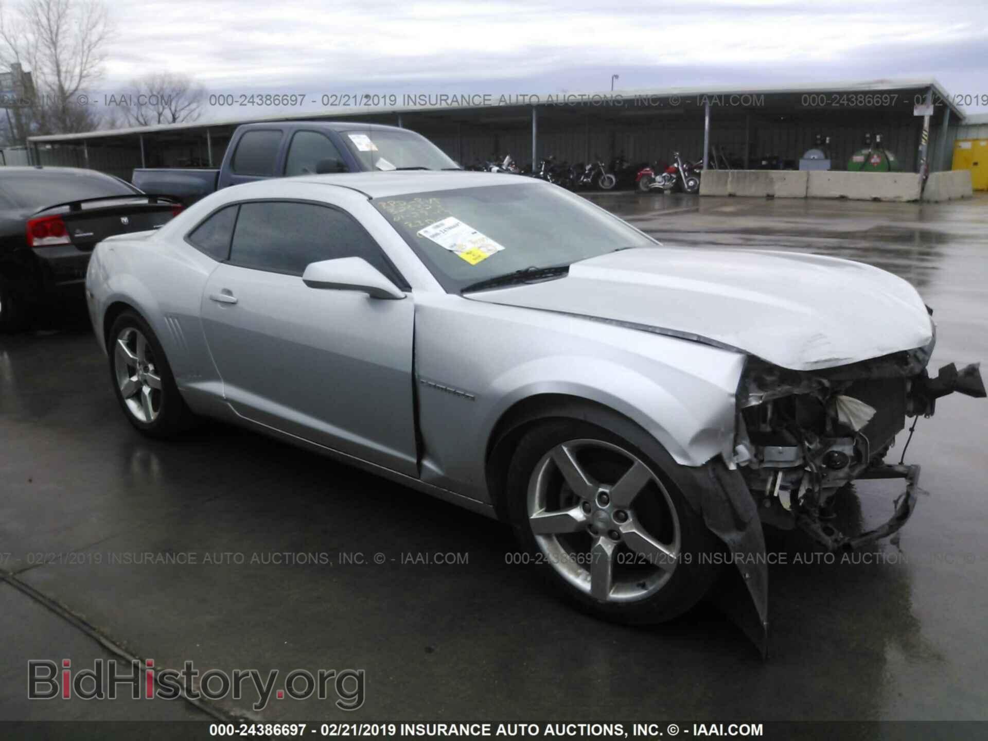 Фотография 2G1FB1E34D9183226 - CHEVROLET CAMARO 2013