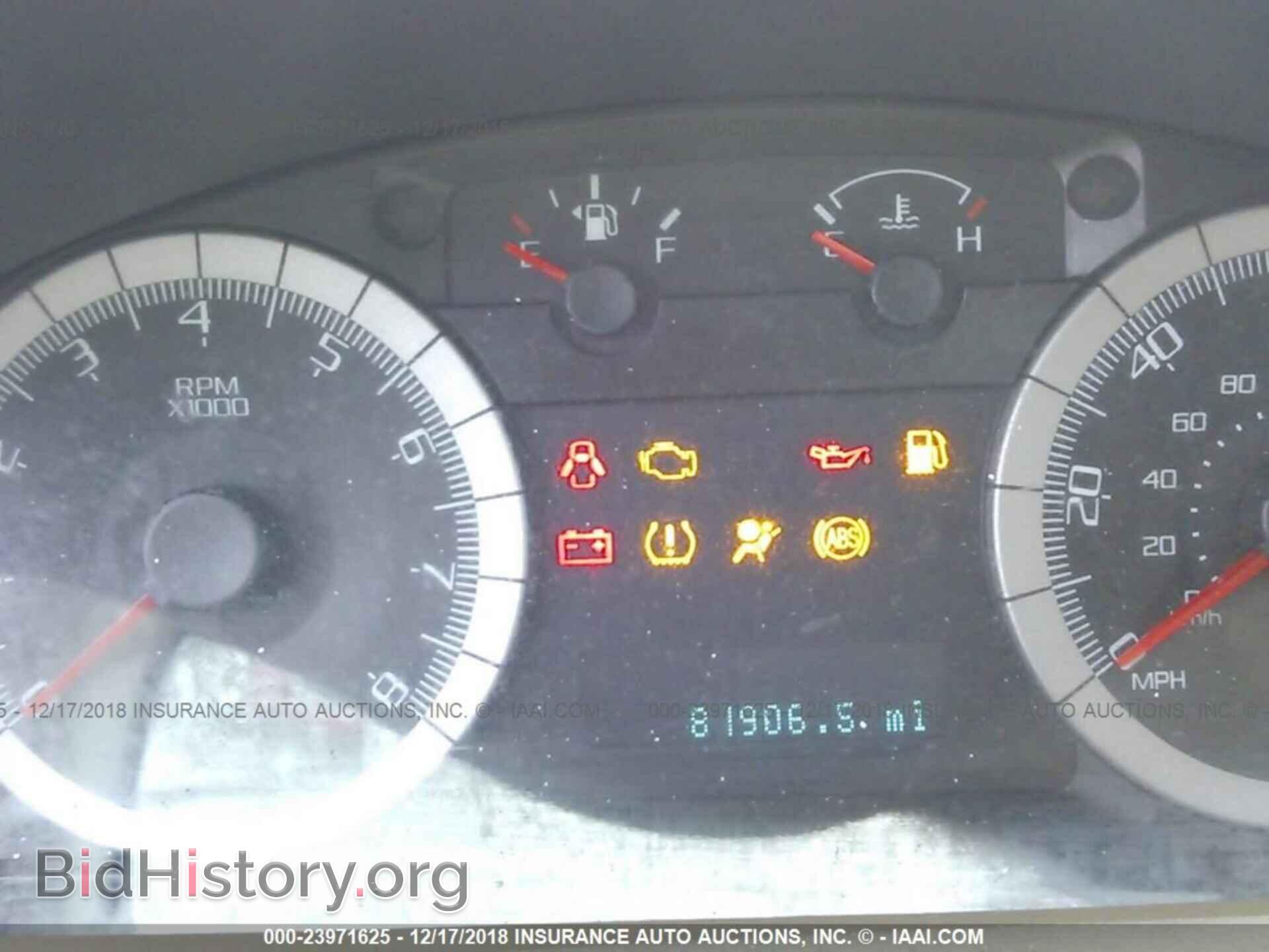 2014 CHEVROLET IMPALA - VIN: 2G1125S38E9119004 - Фото 7