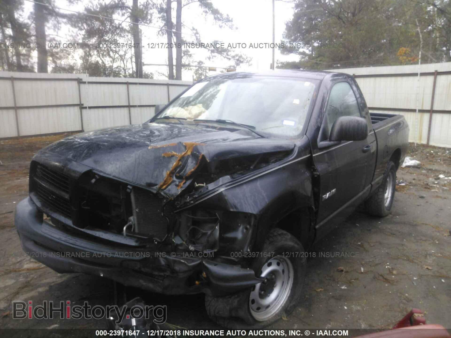 2008 DODGE RAM 1500 - VIN: 1D7HA16N48J160967 - Фото 2