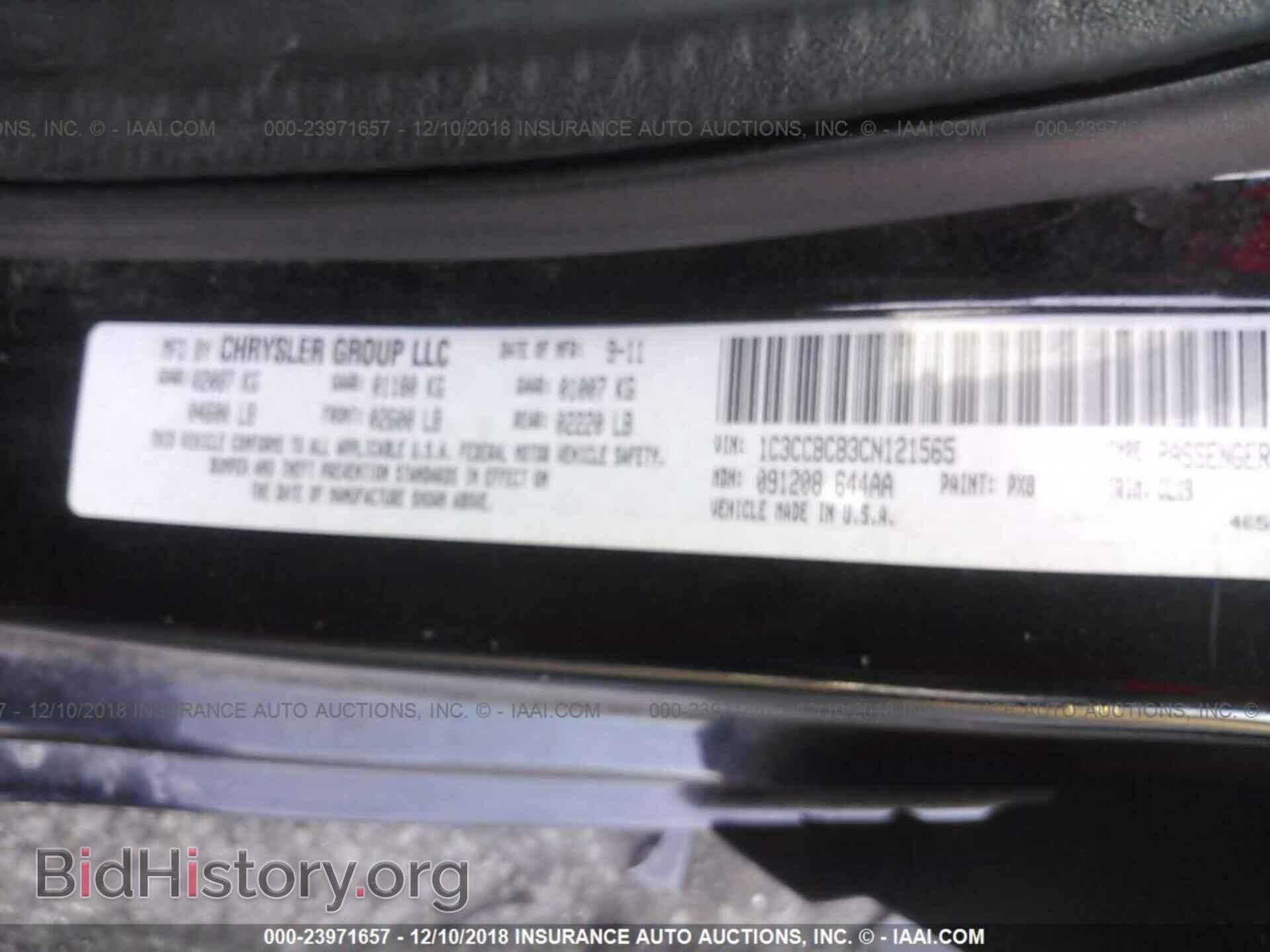 2012 CHRYSLER 200 - VIN: 1C3CCBCB3CN121565 - Фото 9